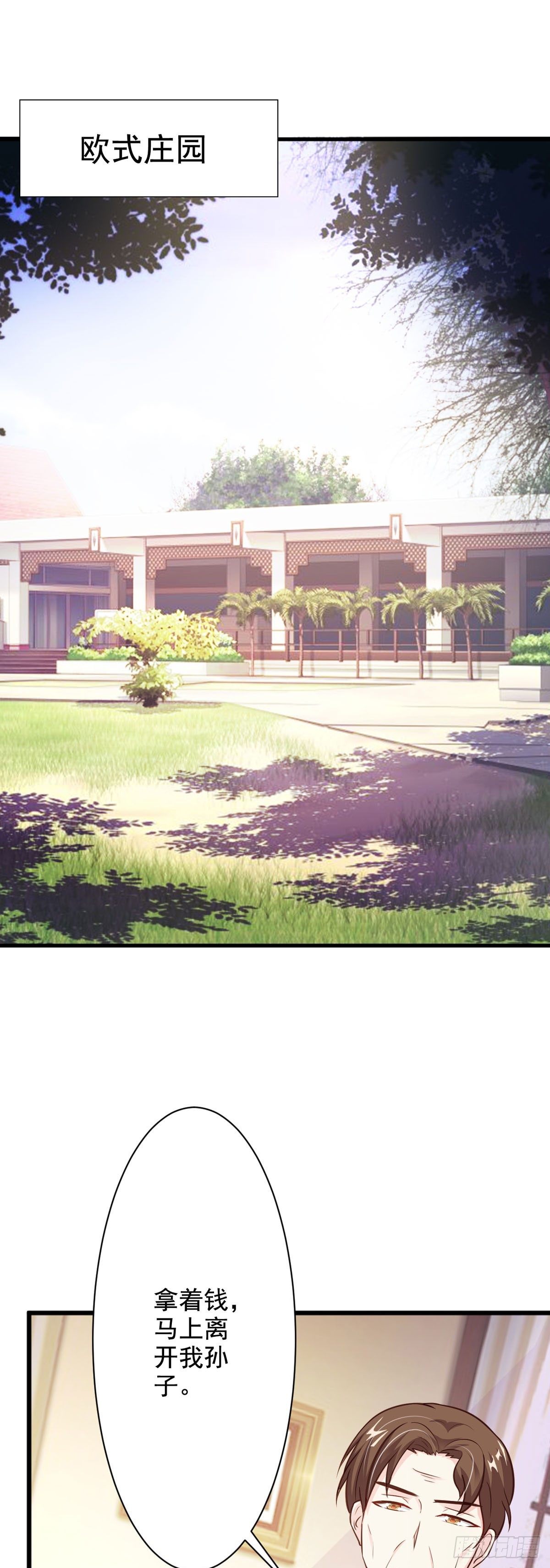 第57话0