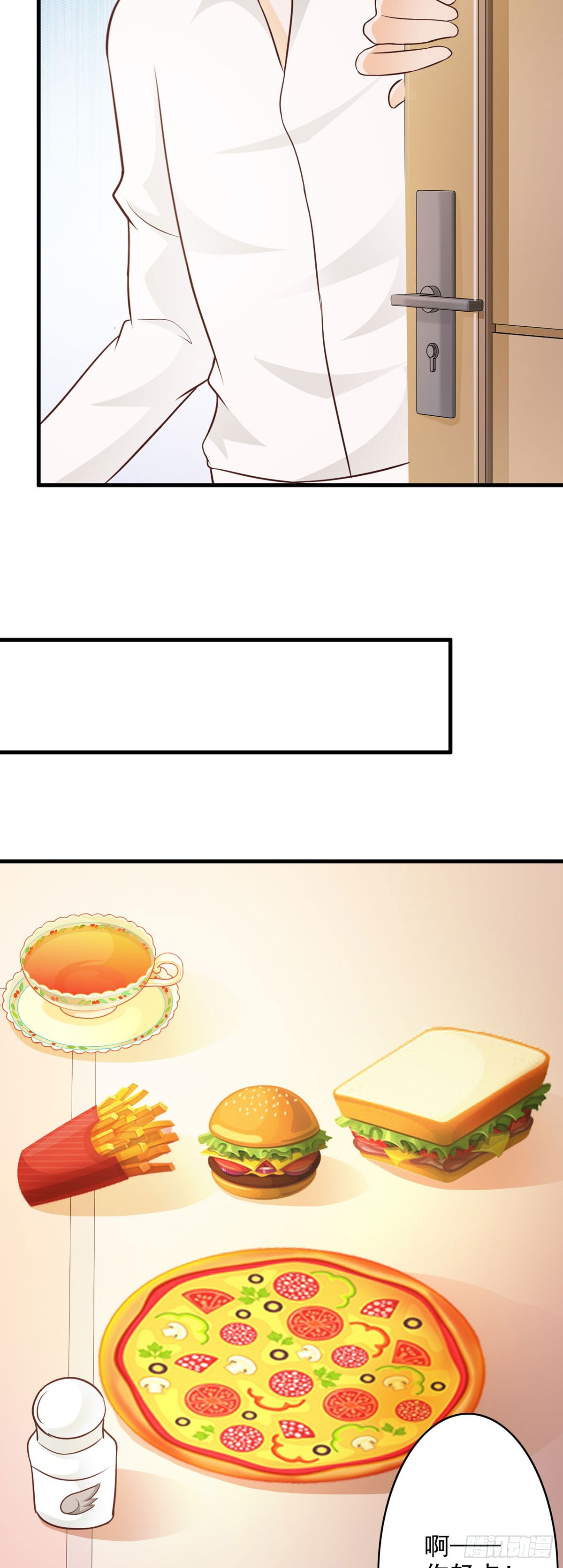 第57话10