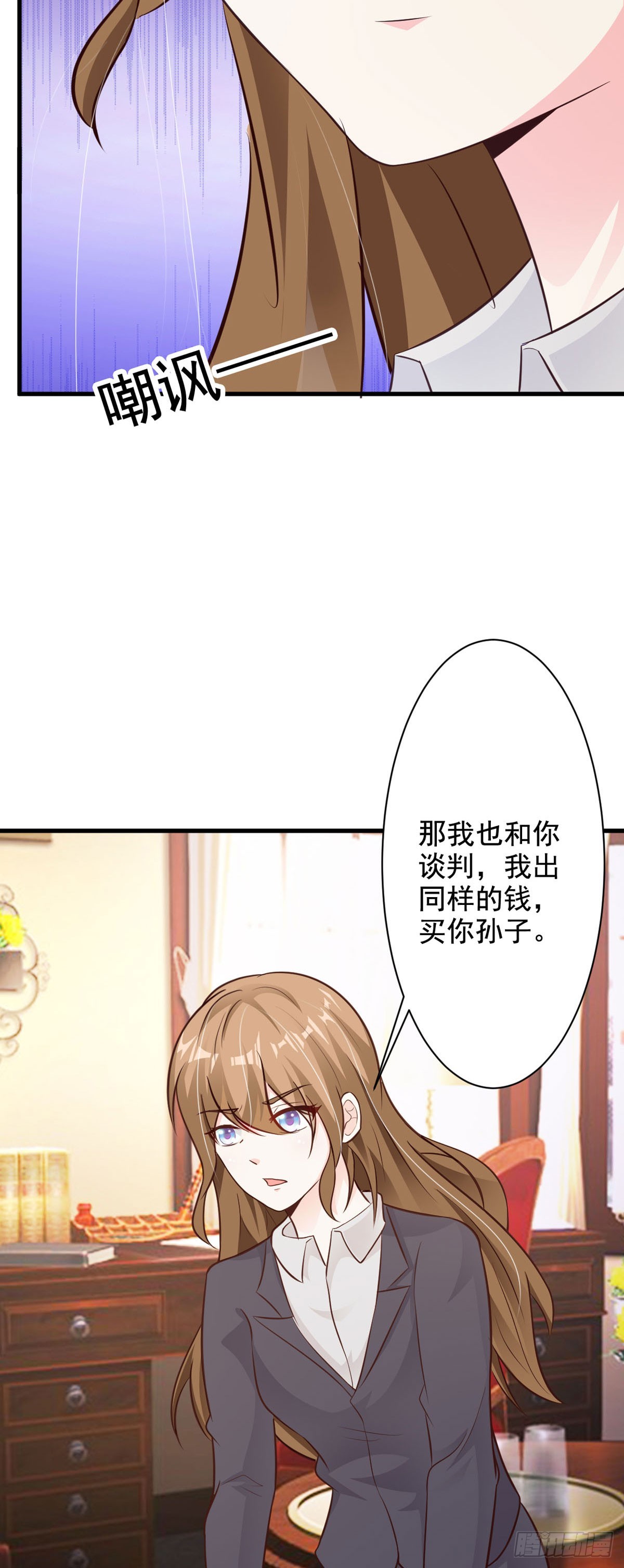 第57话6