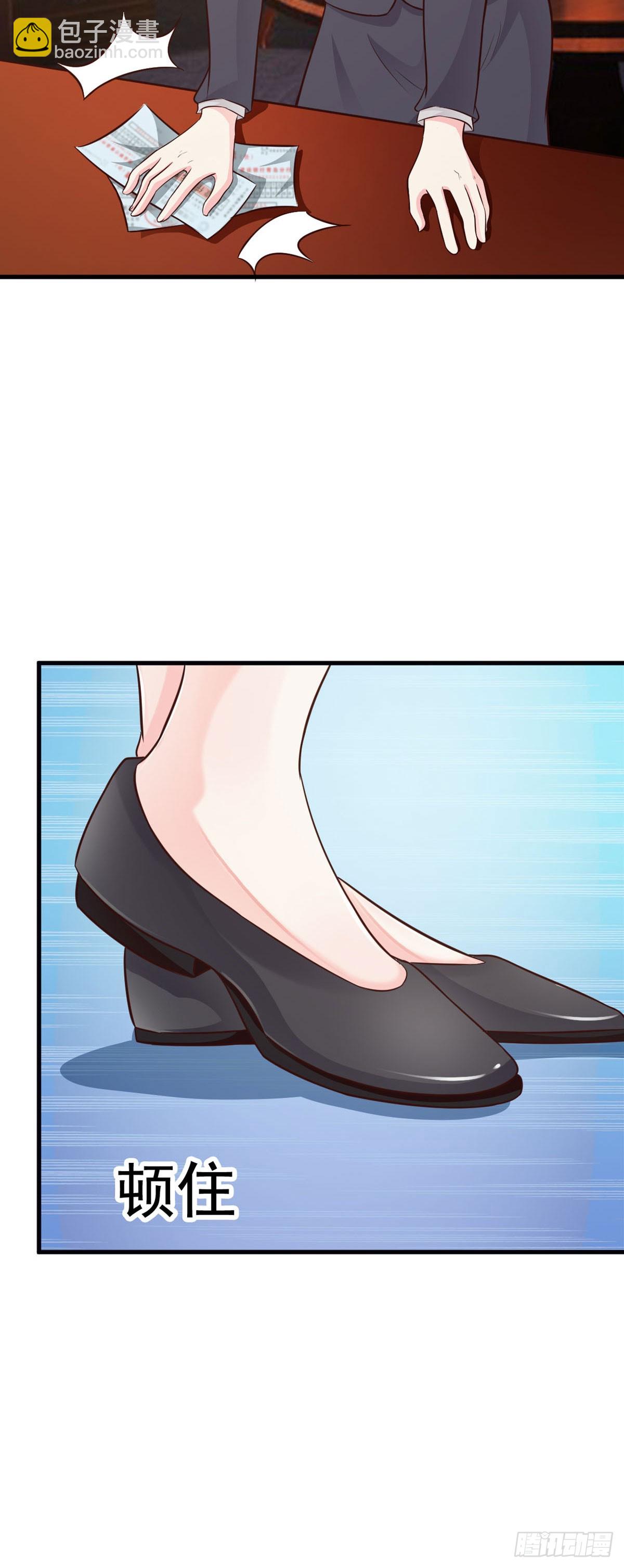 第57话7