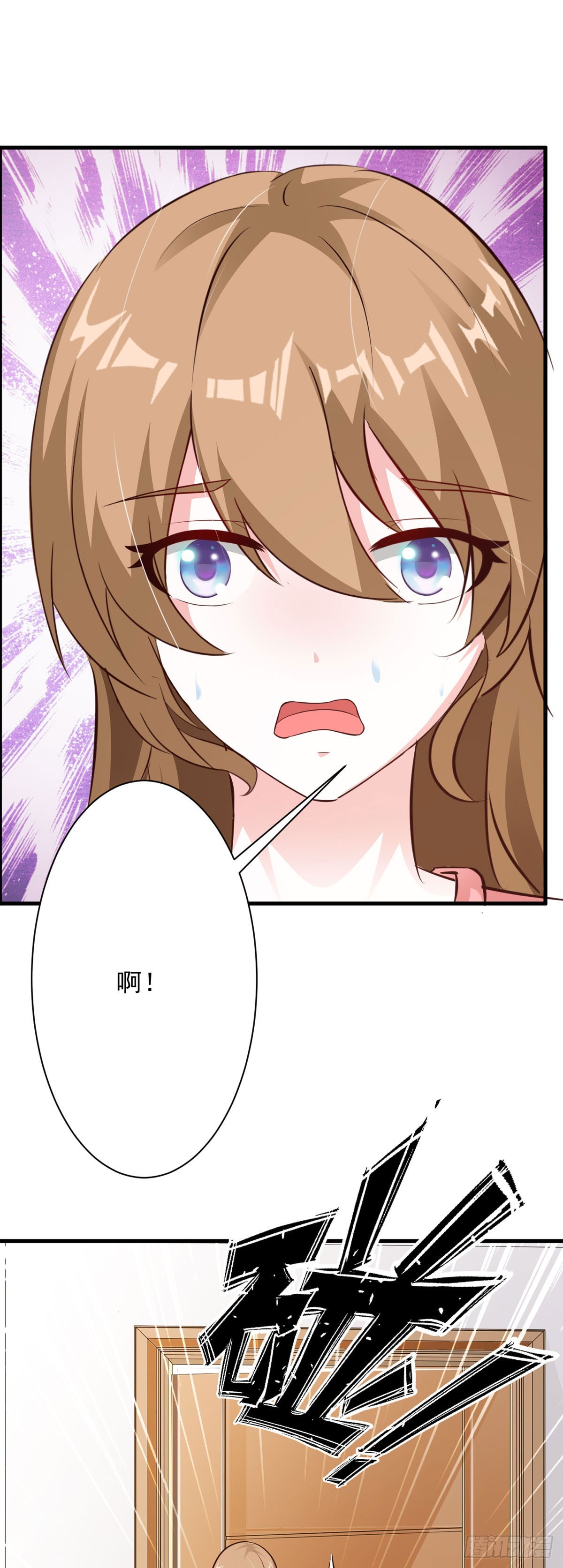 第57话8