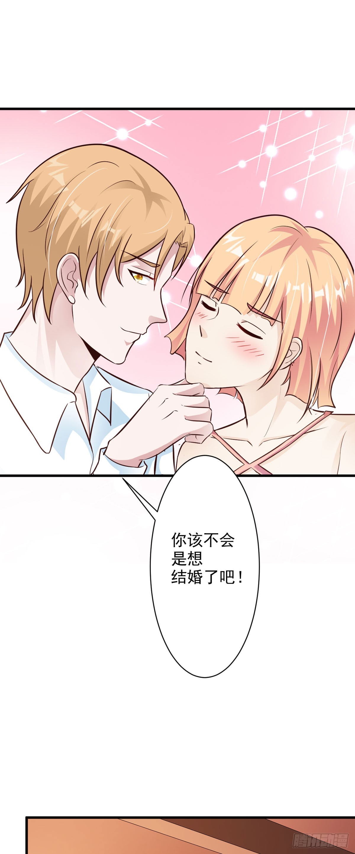第58话0