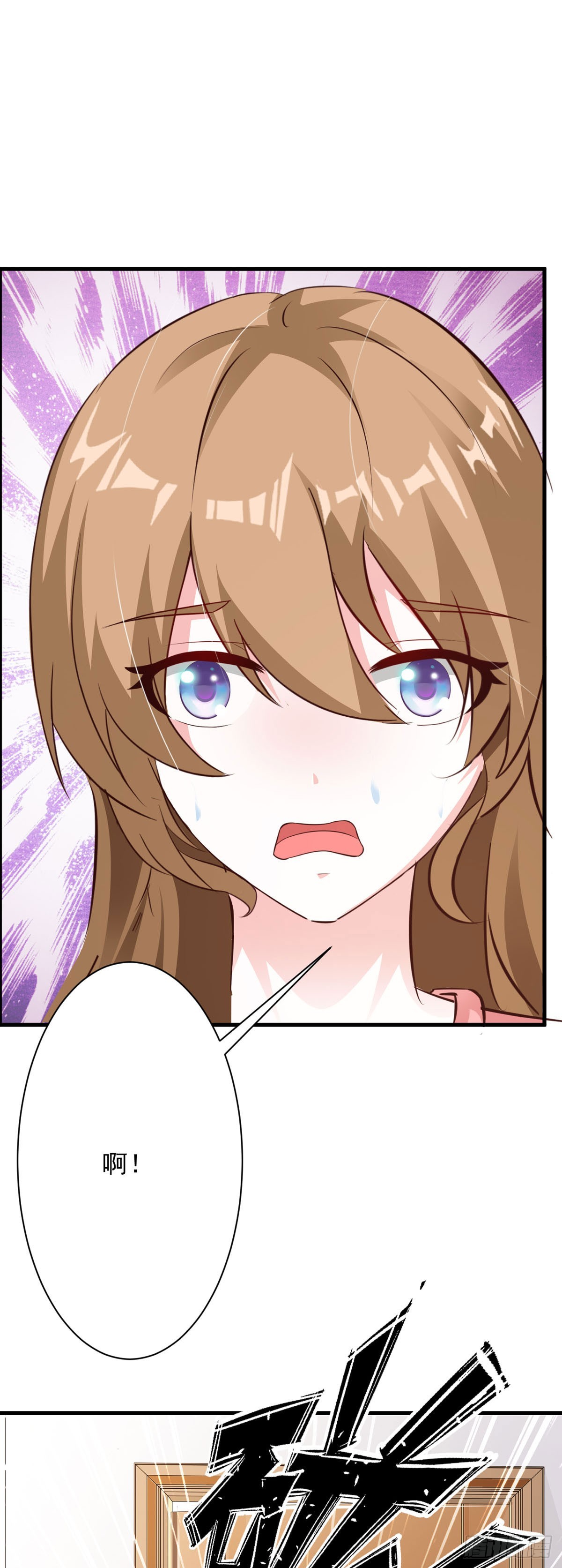 第58话13