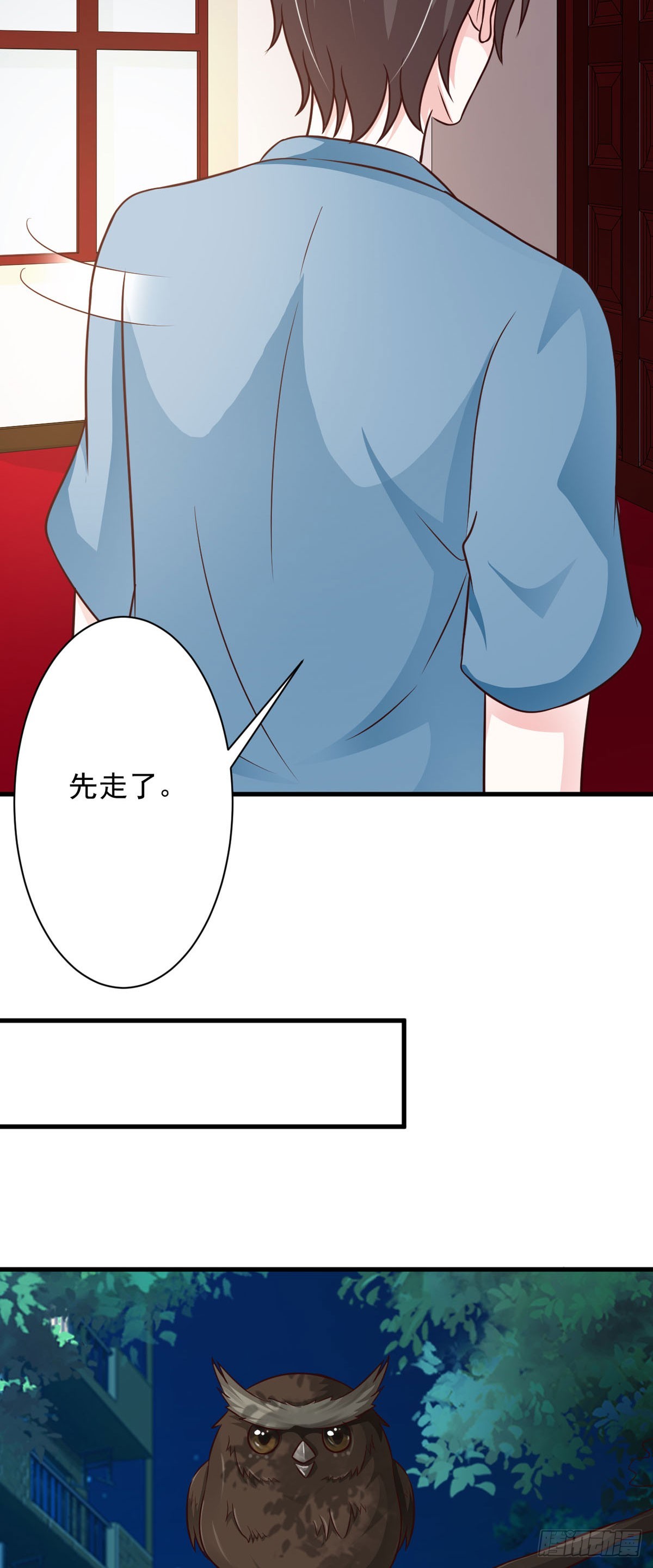 第58话2