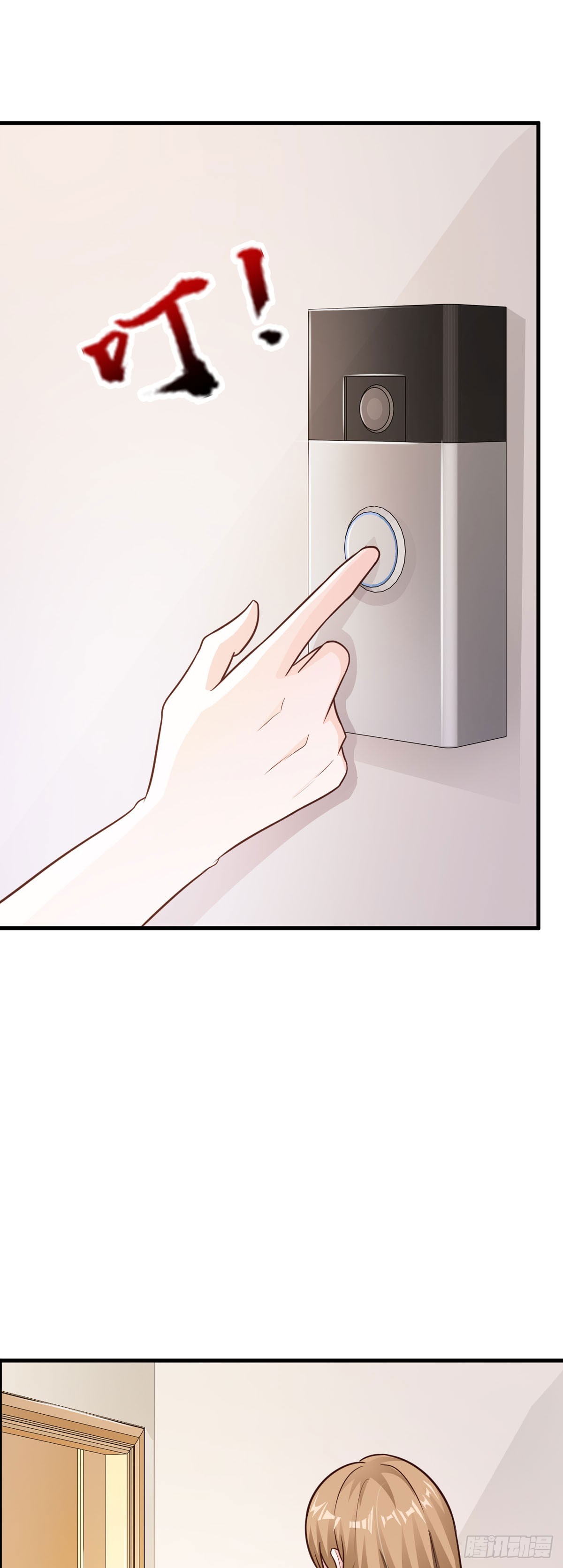 第58话5