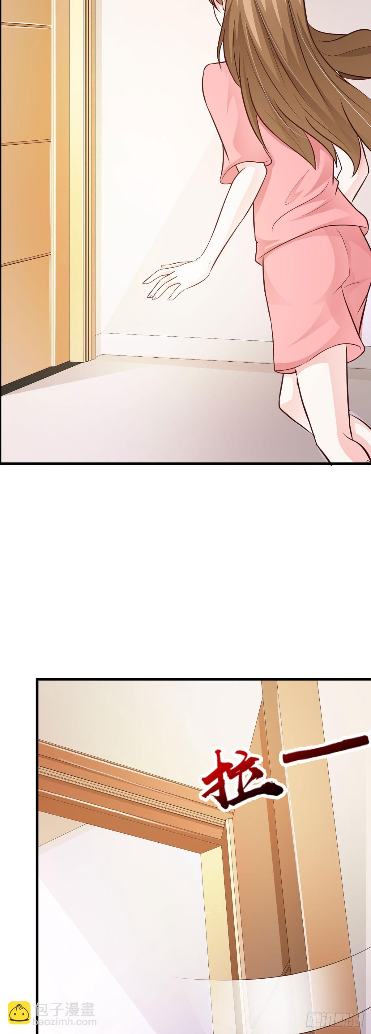 第58话6
