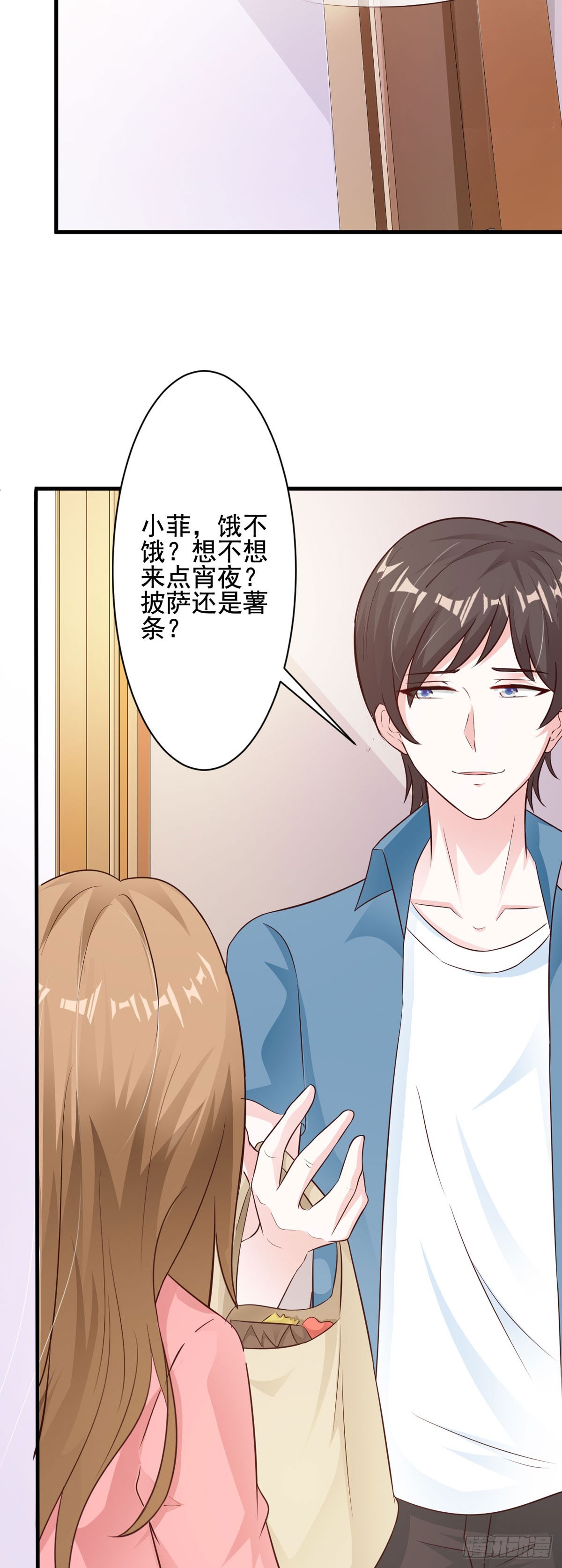 第58话7
