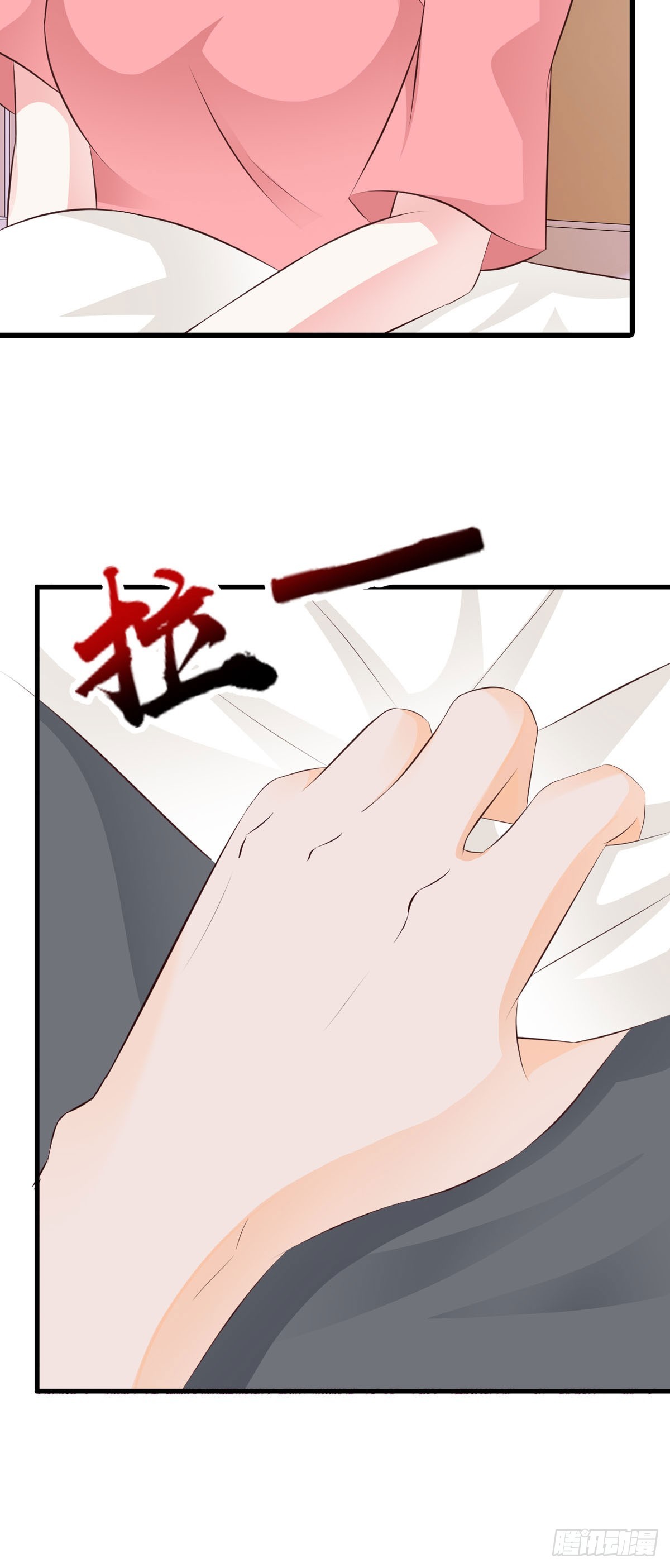第59话15