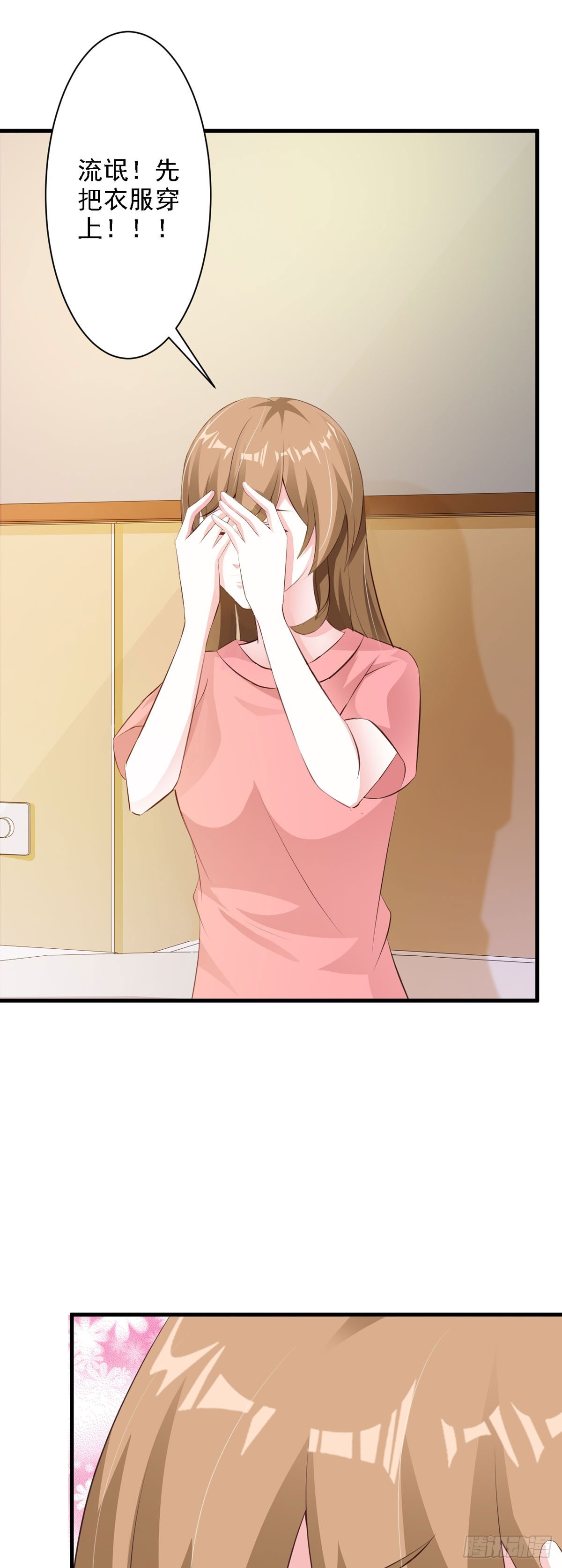 第60话0