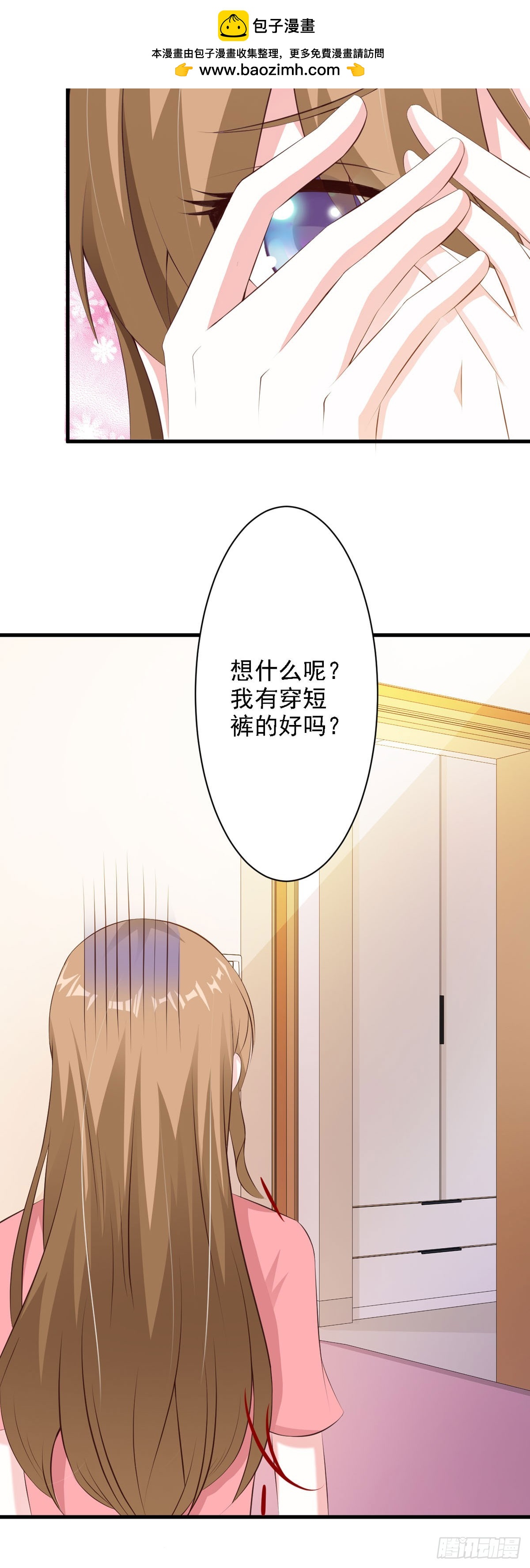 第60话1