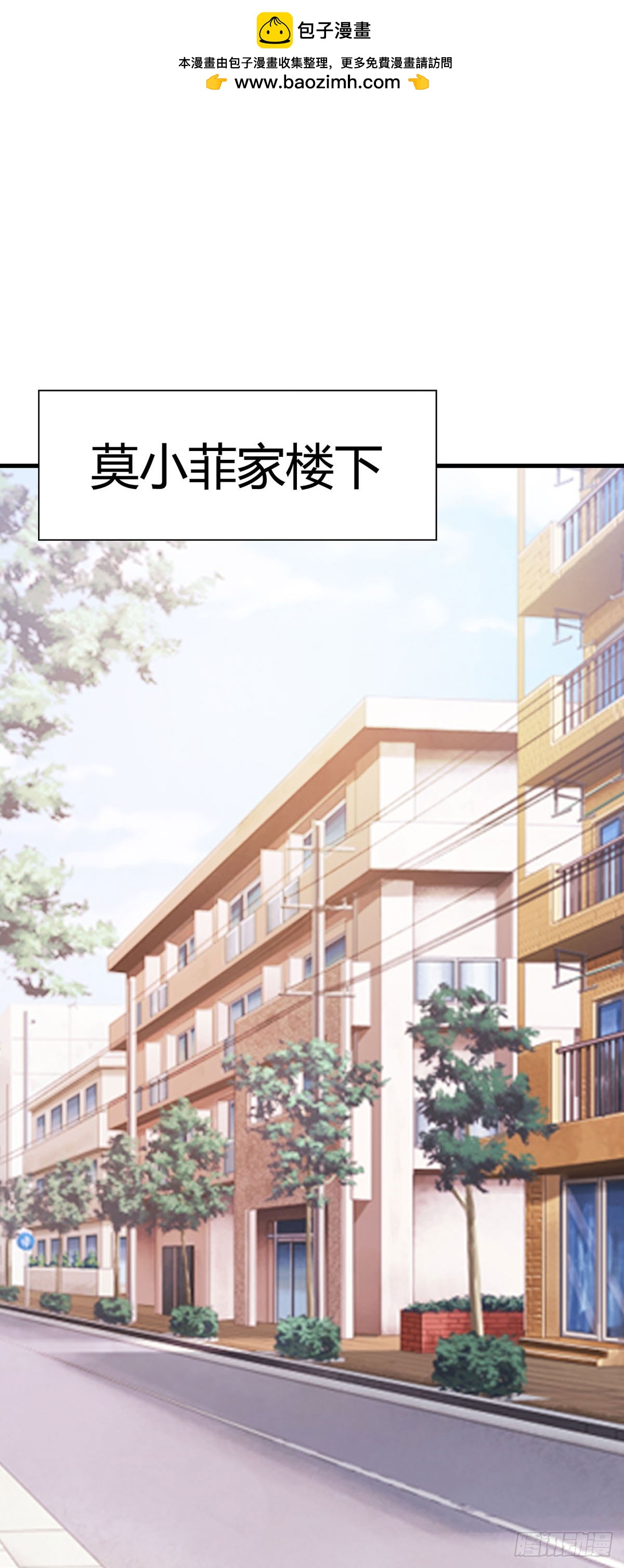 第60话5
