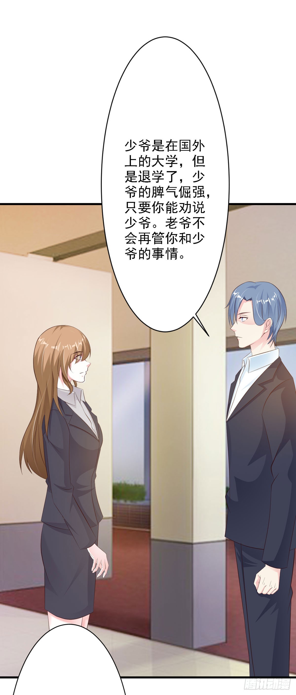 第61话0