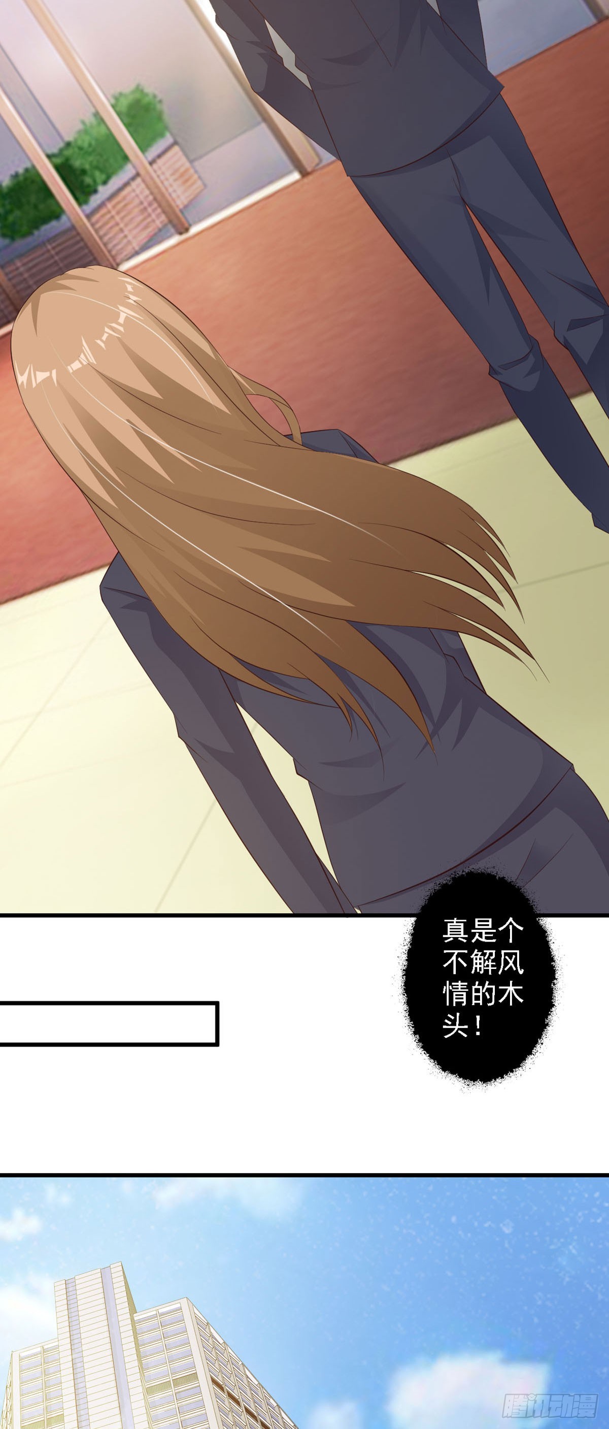 第61话3