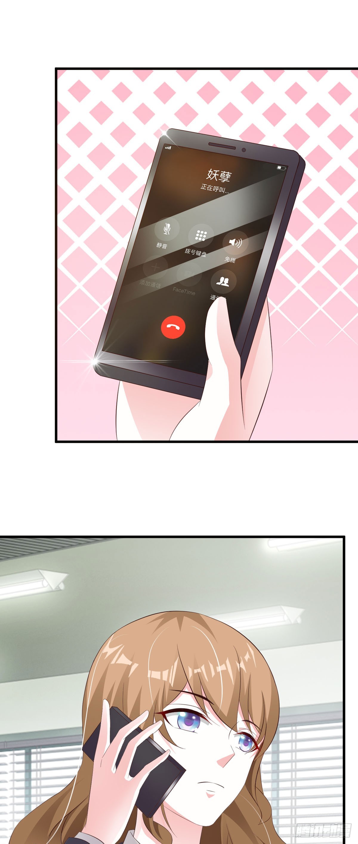 第61话5