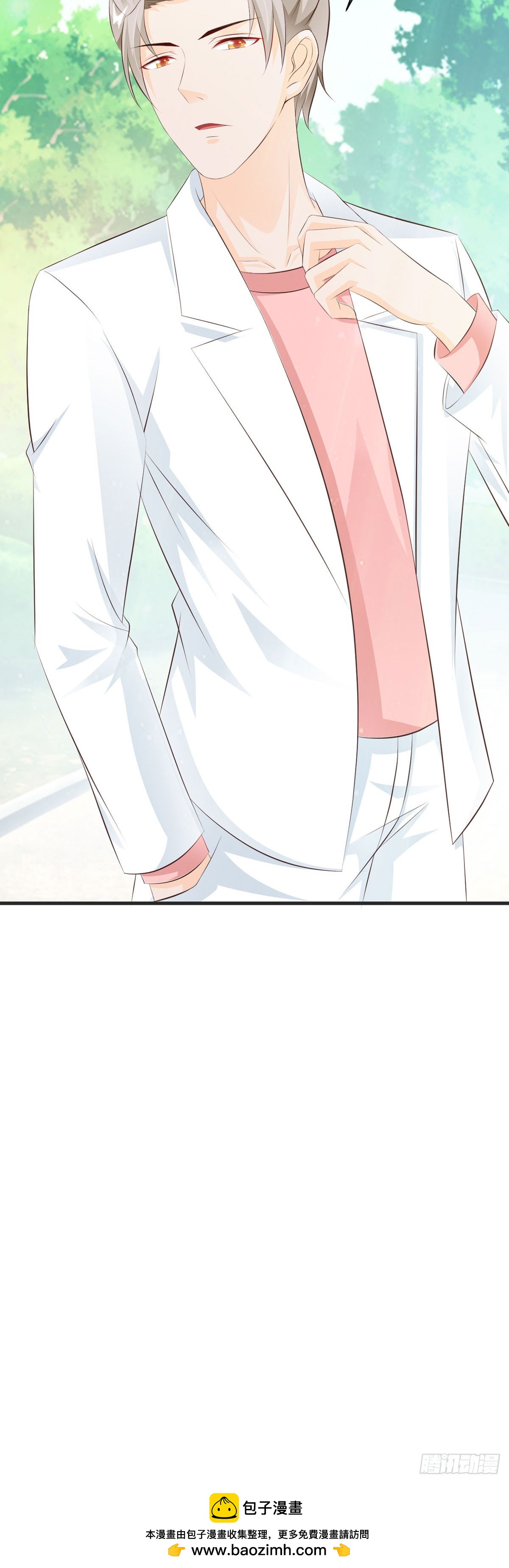 第64话12
