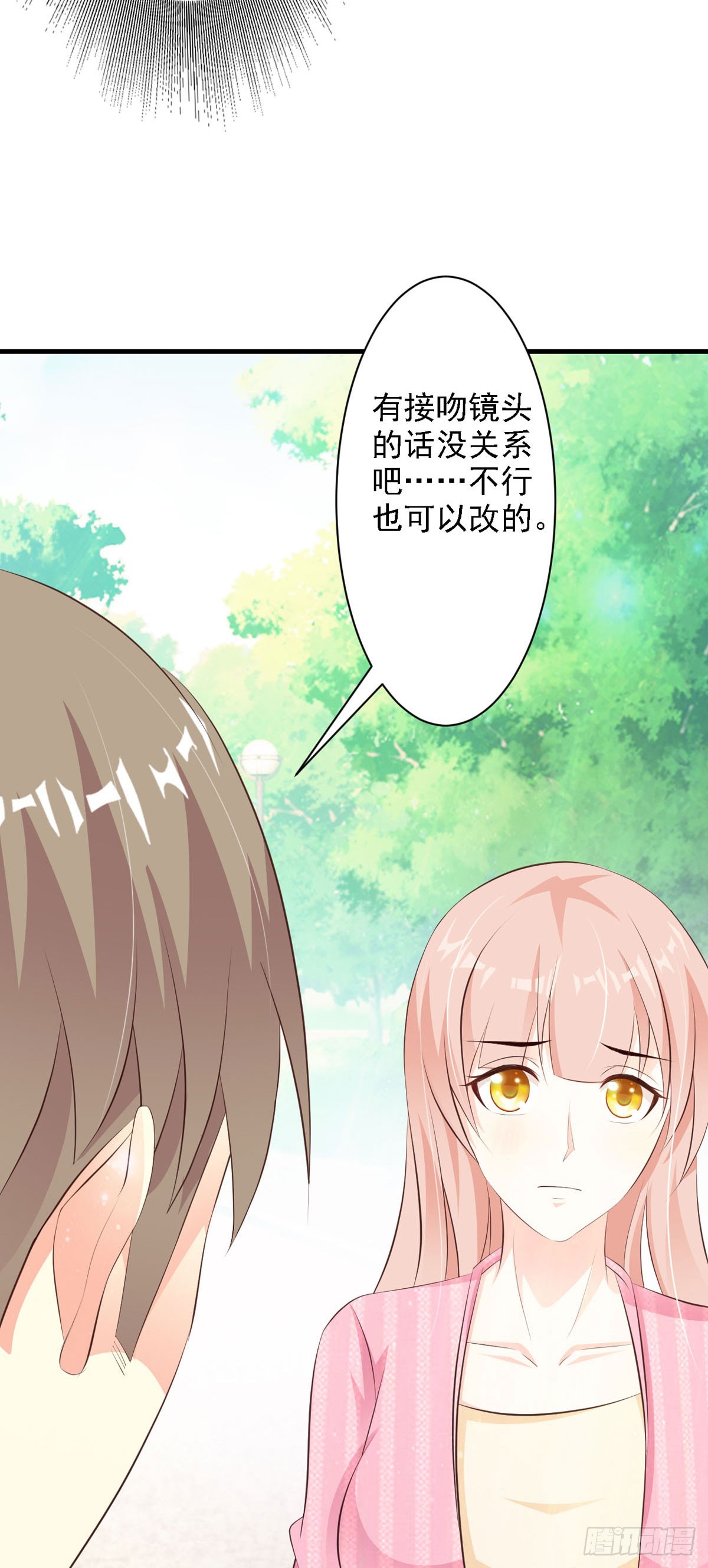 第64话6
