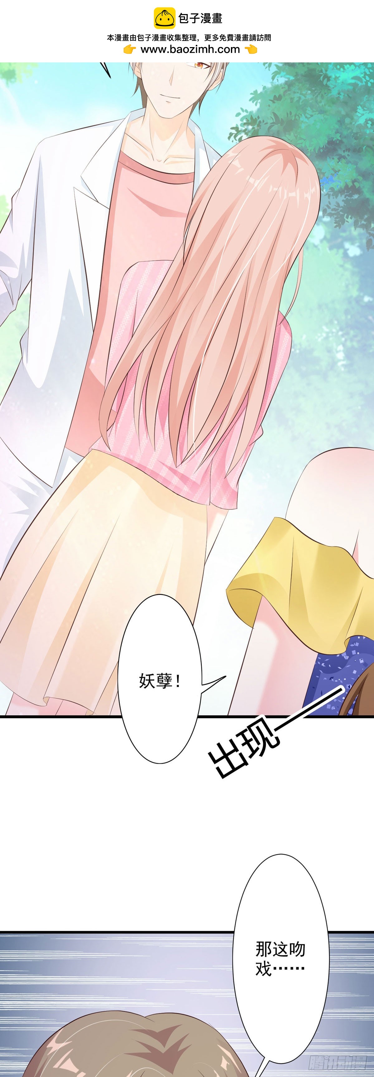 第65话1