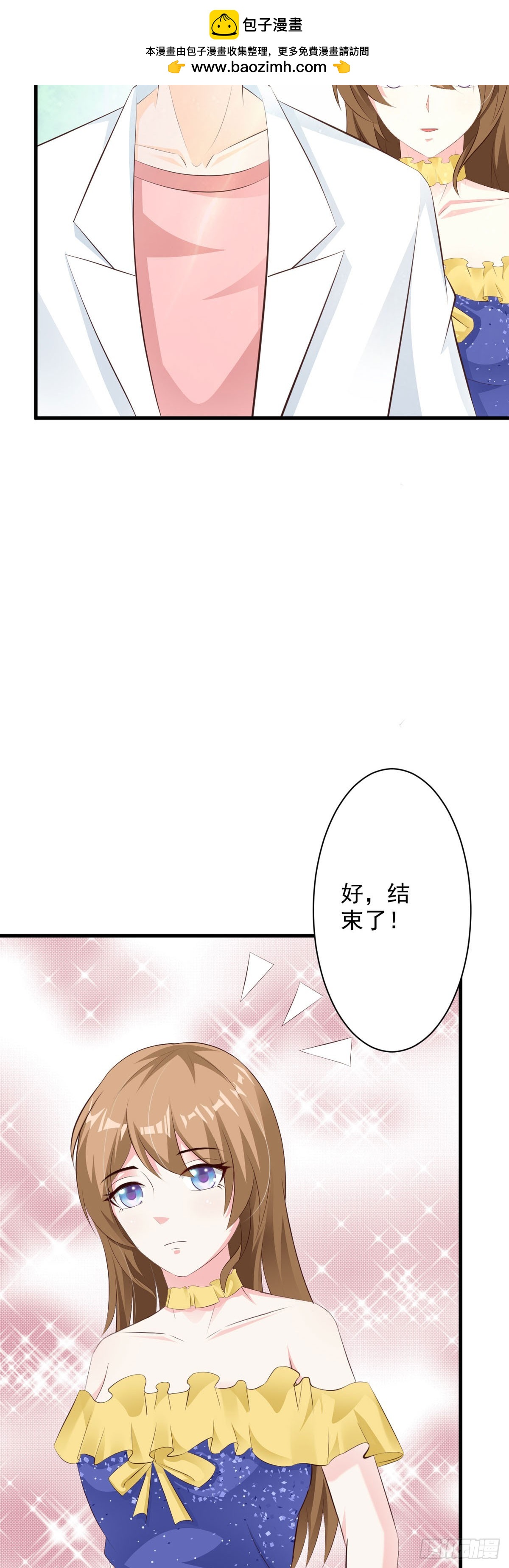第65话10