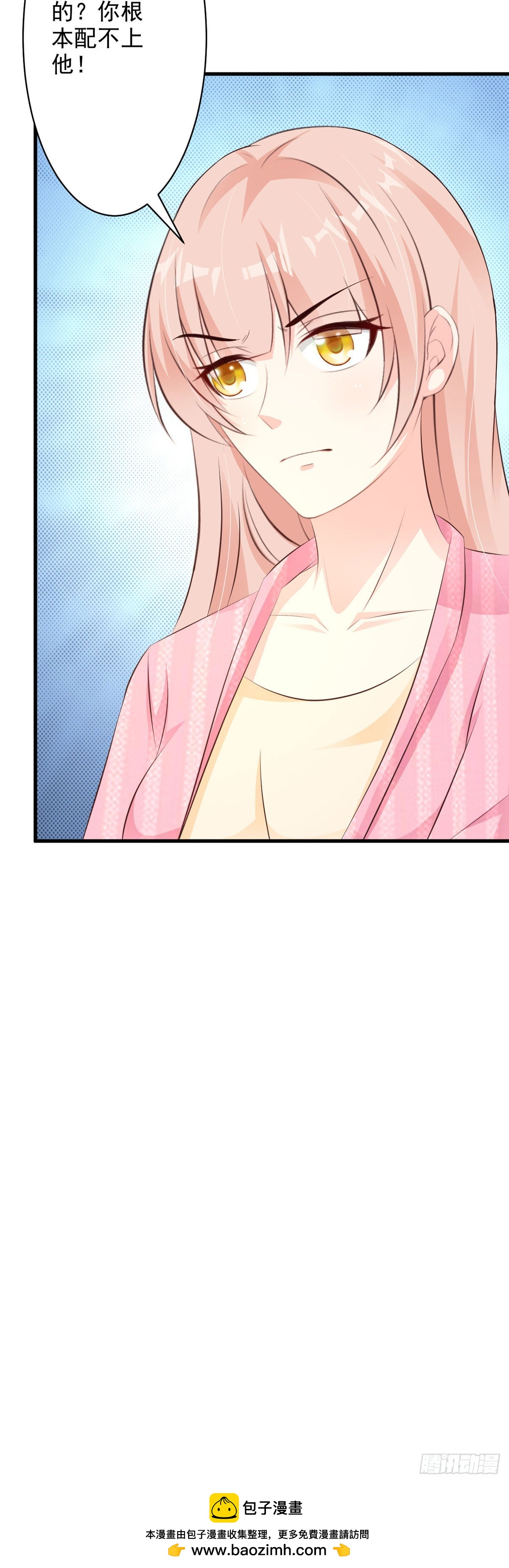 第65话15