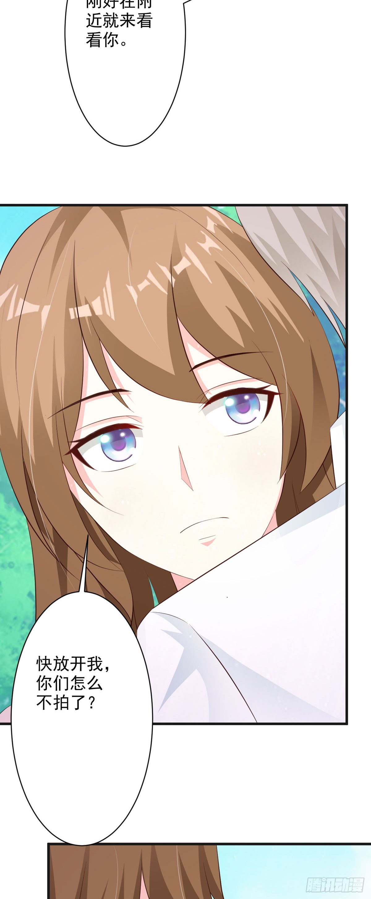 第65话5