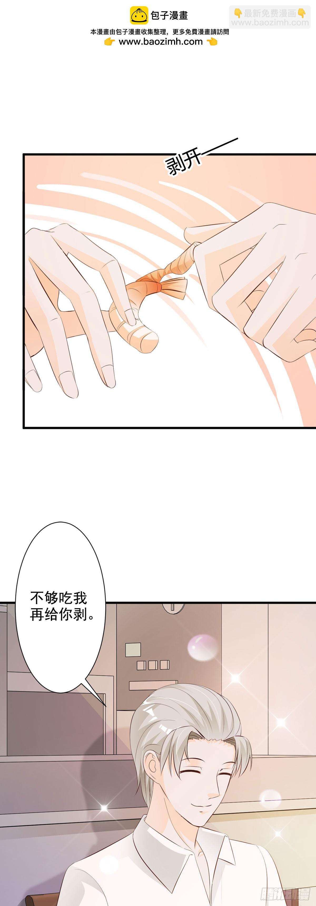第69话5