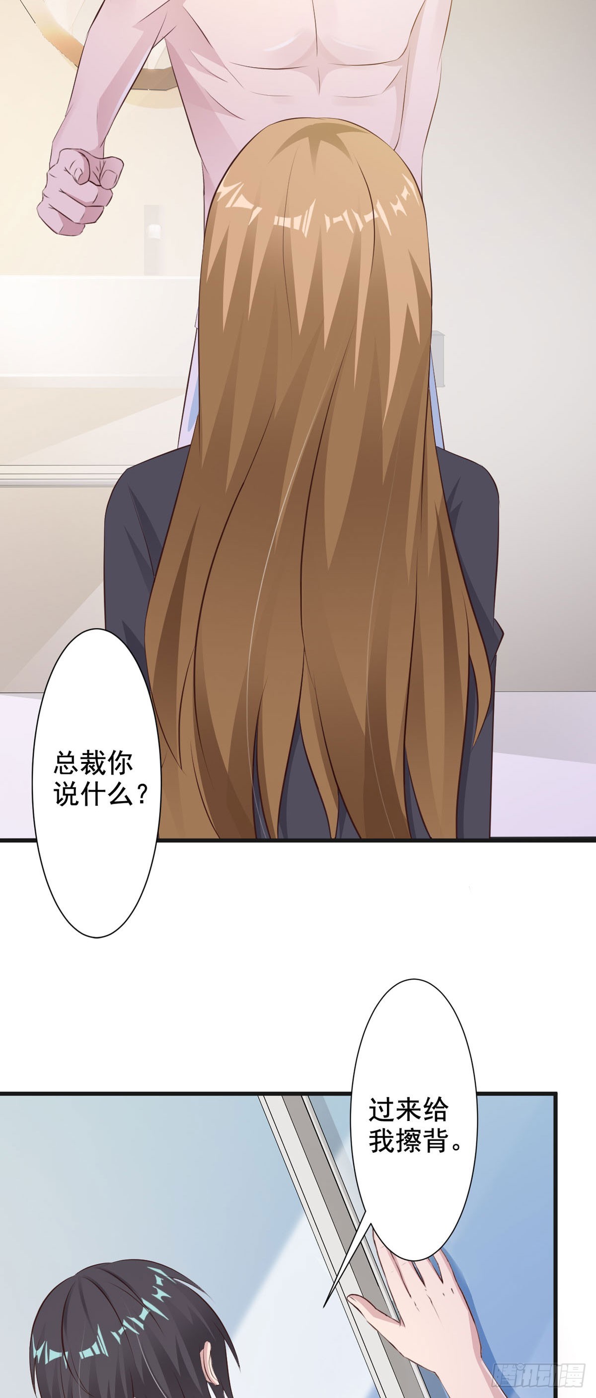 第71话12