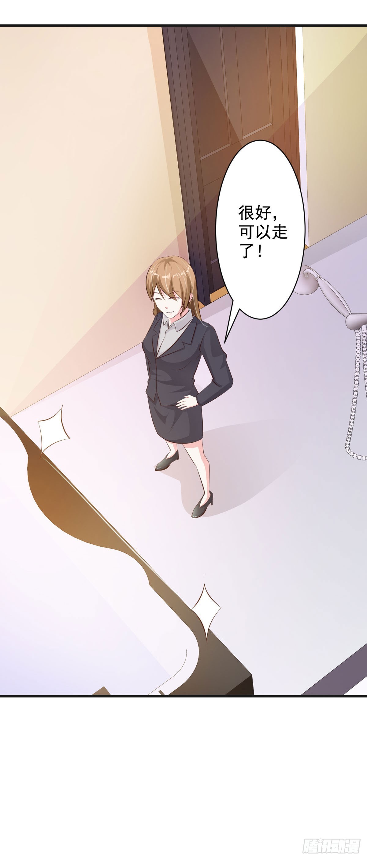 第71话3
