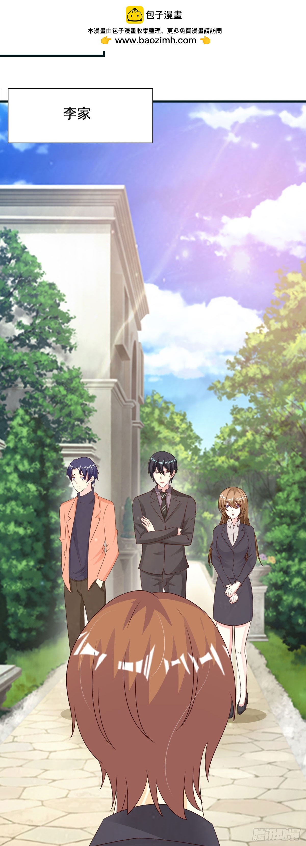 第74话1
