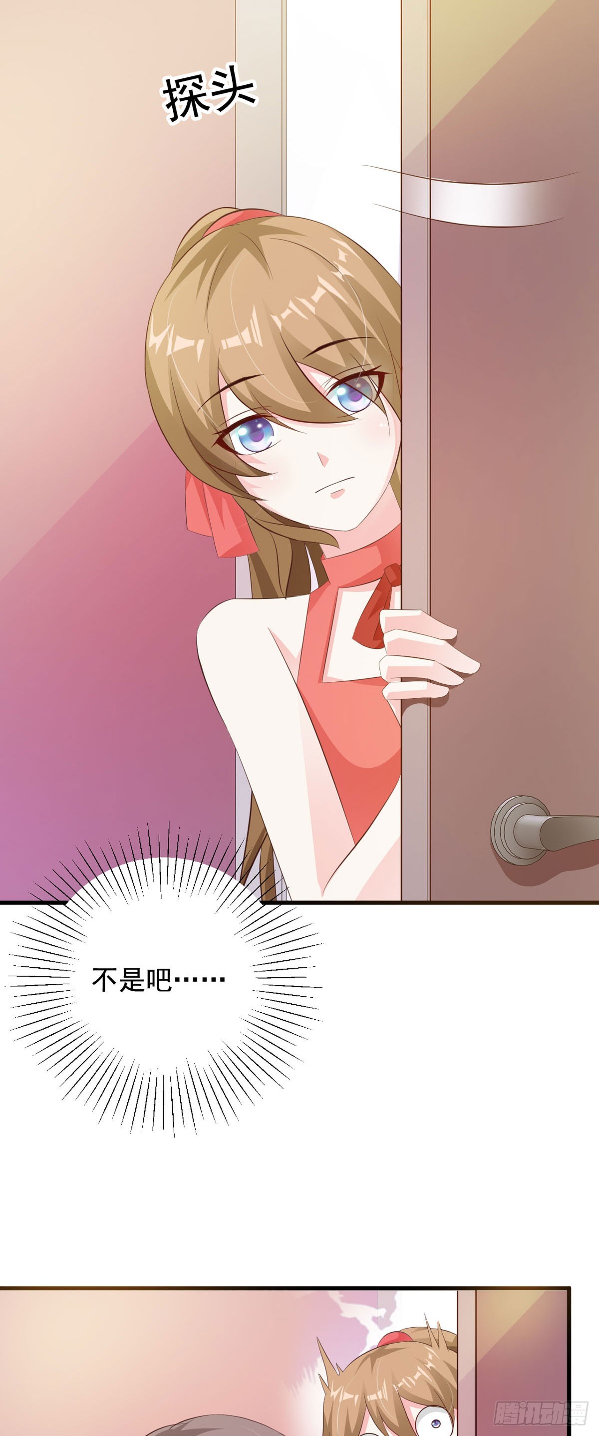 第74话12