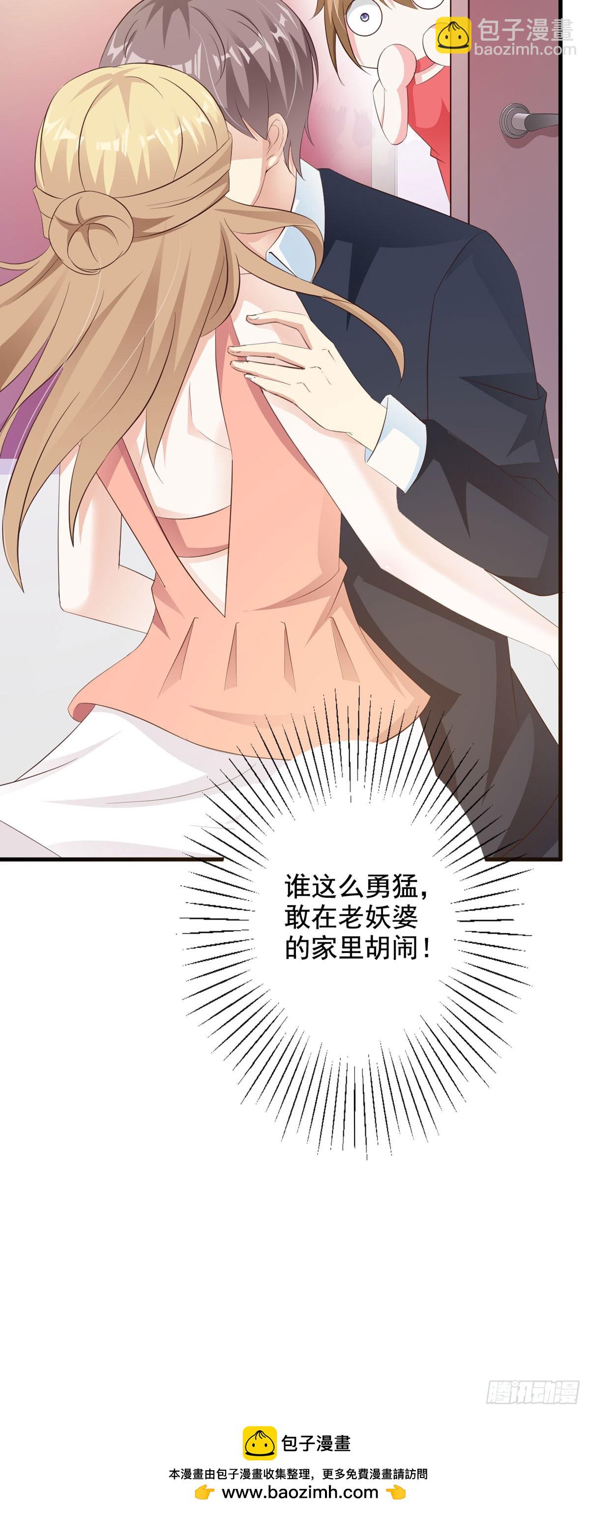 第74话13