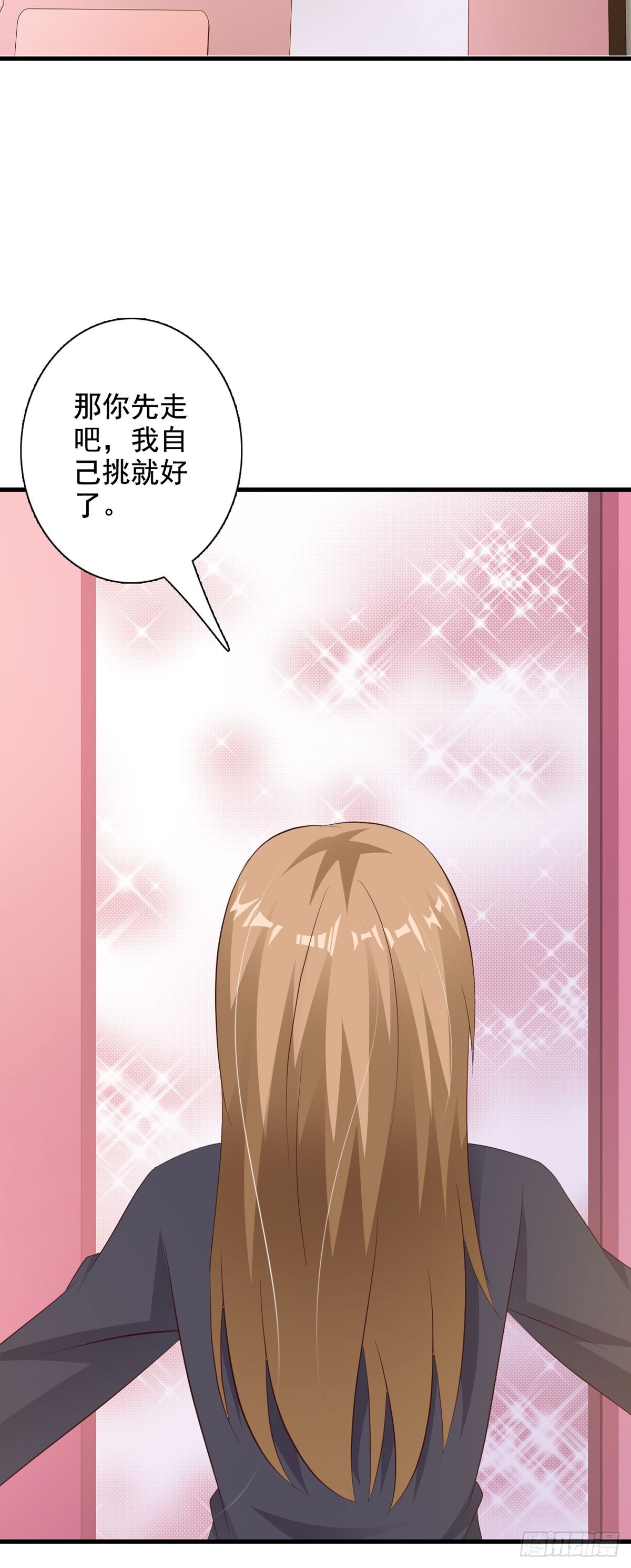 第74话8