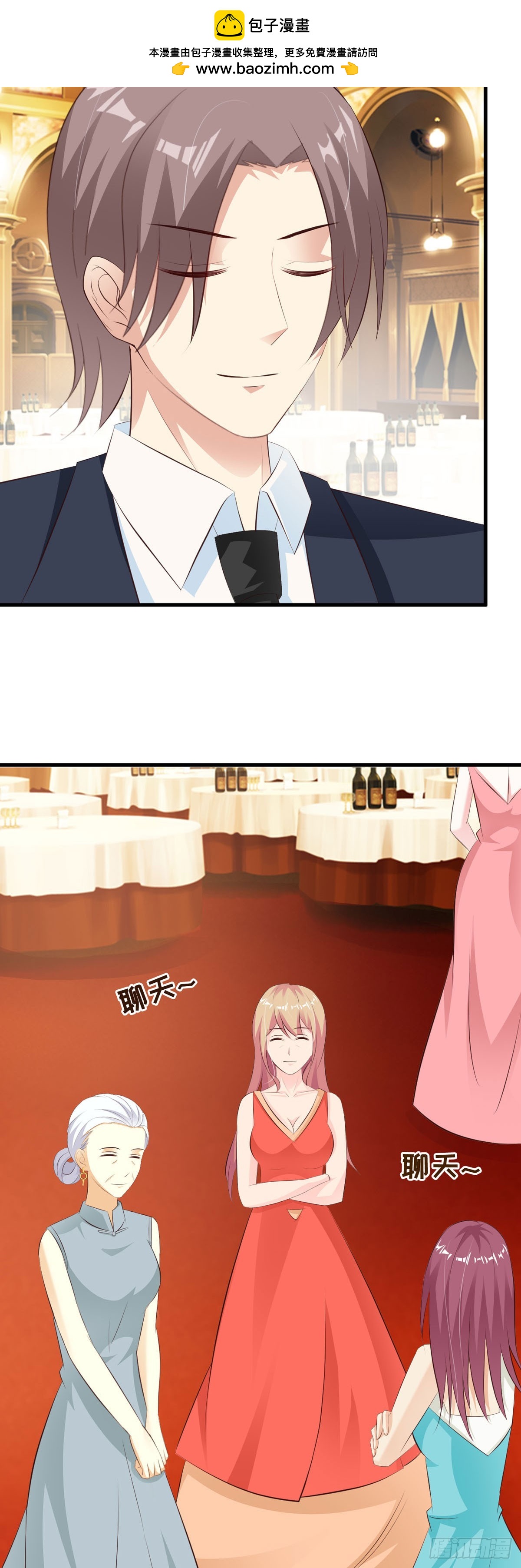 第76话1