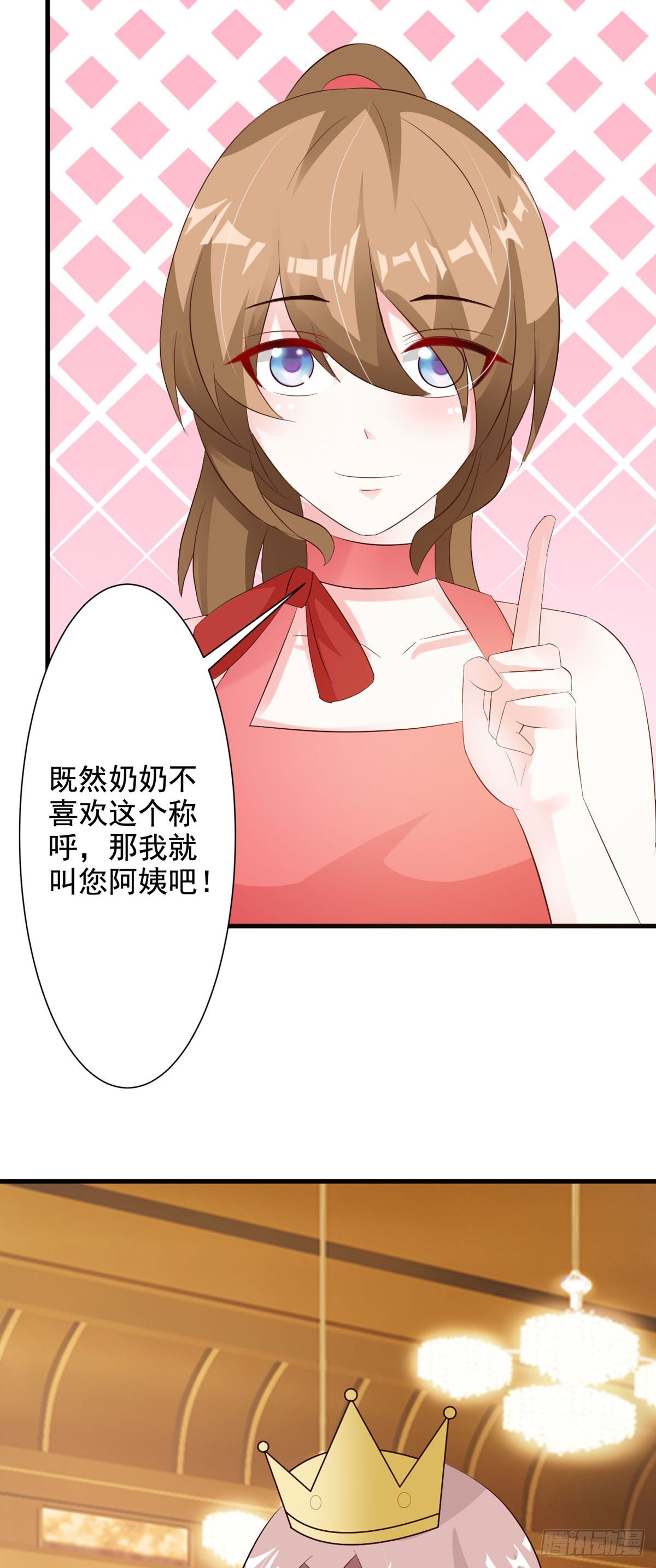 第76话5