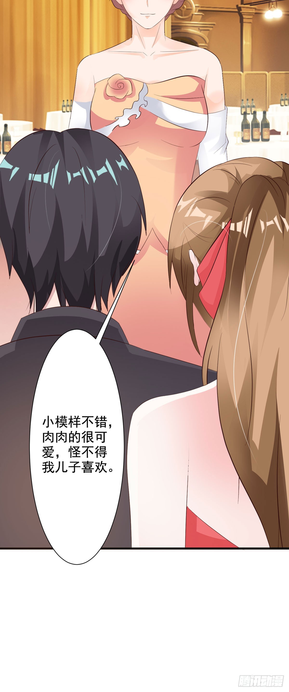 第76话8