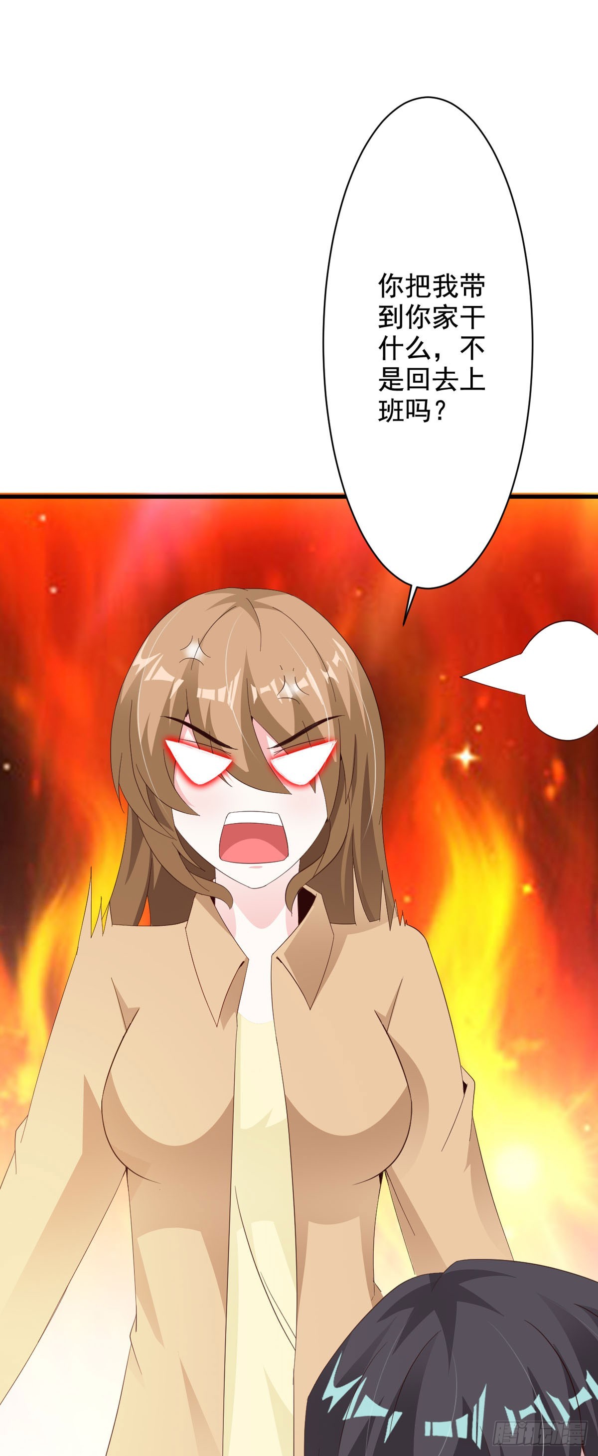 第83话0