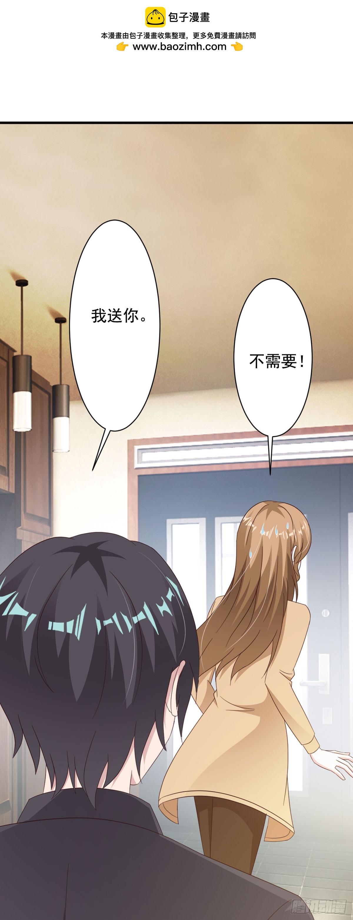 第84话1