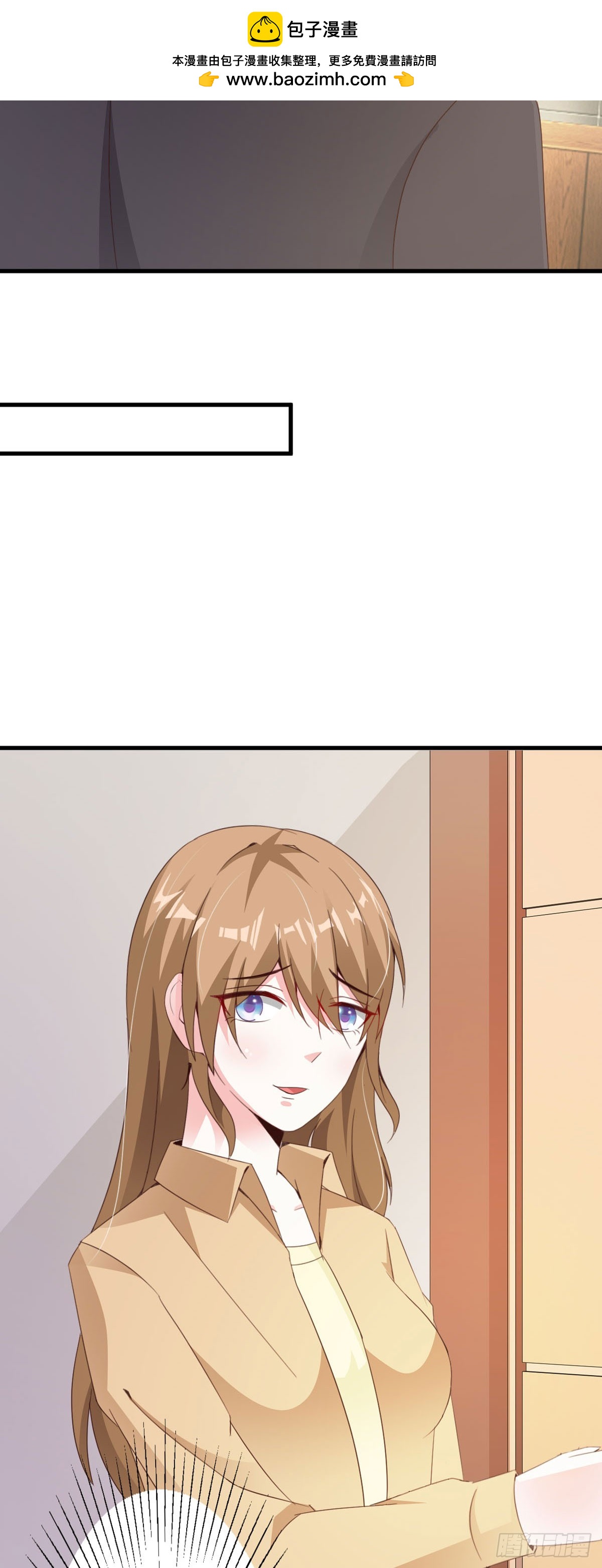 第84话2