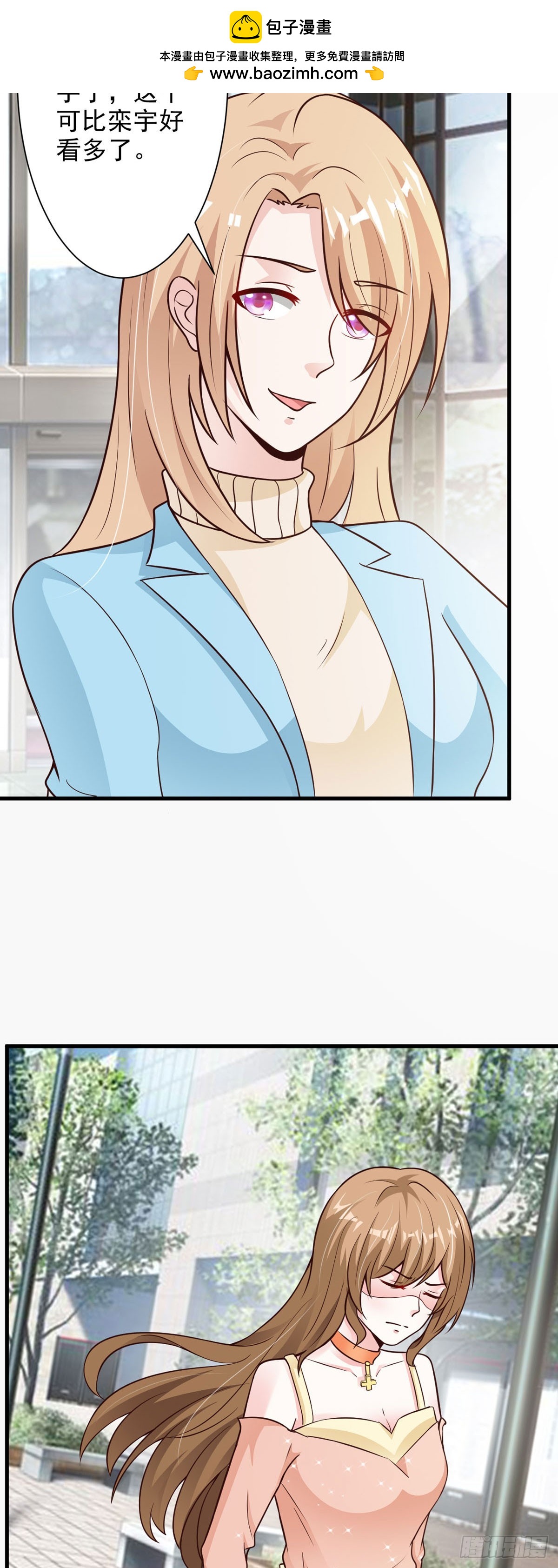 第85话1