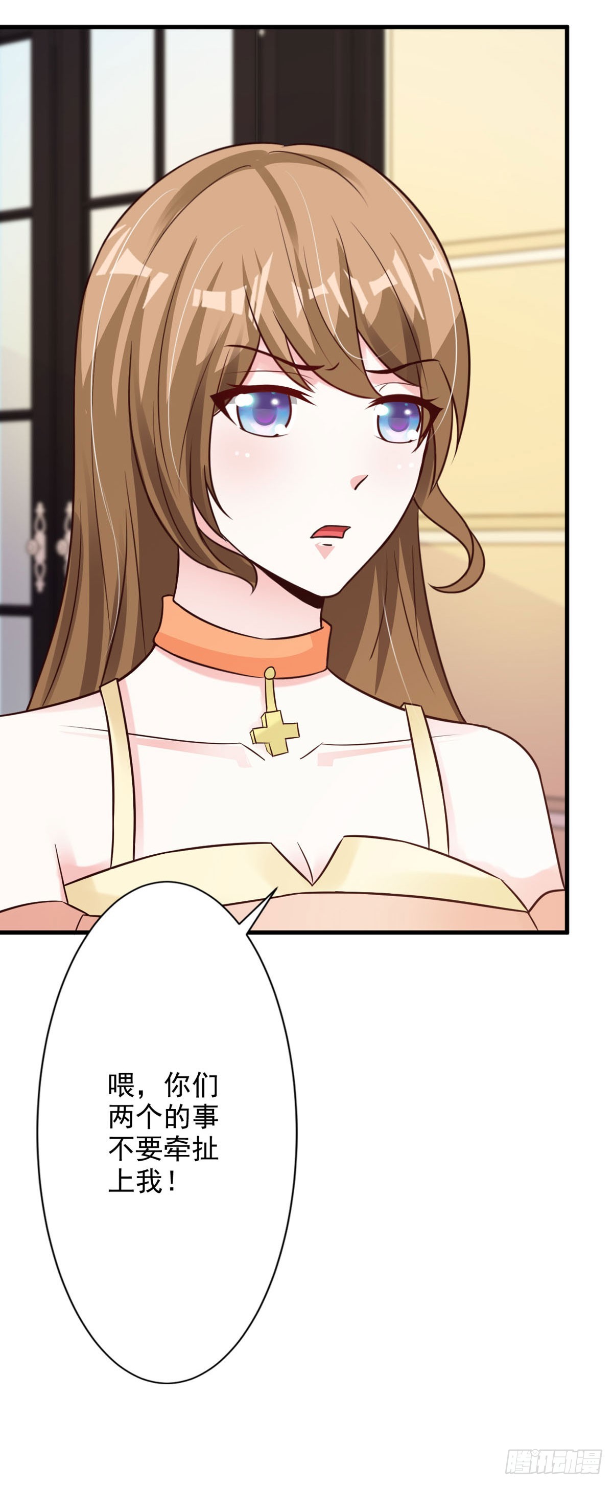 第86话4