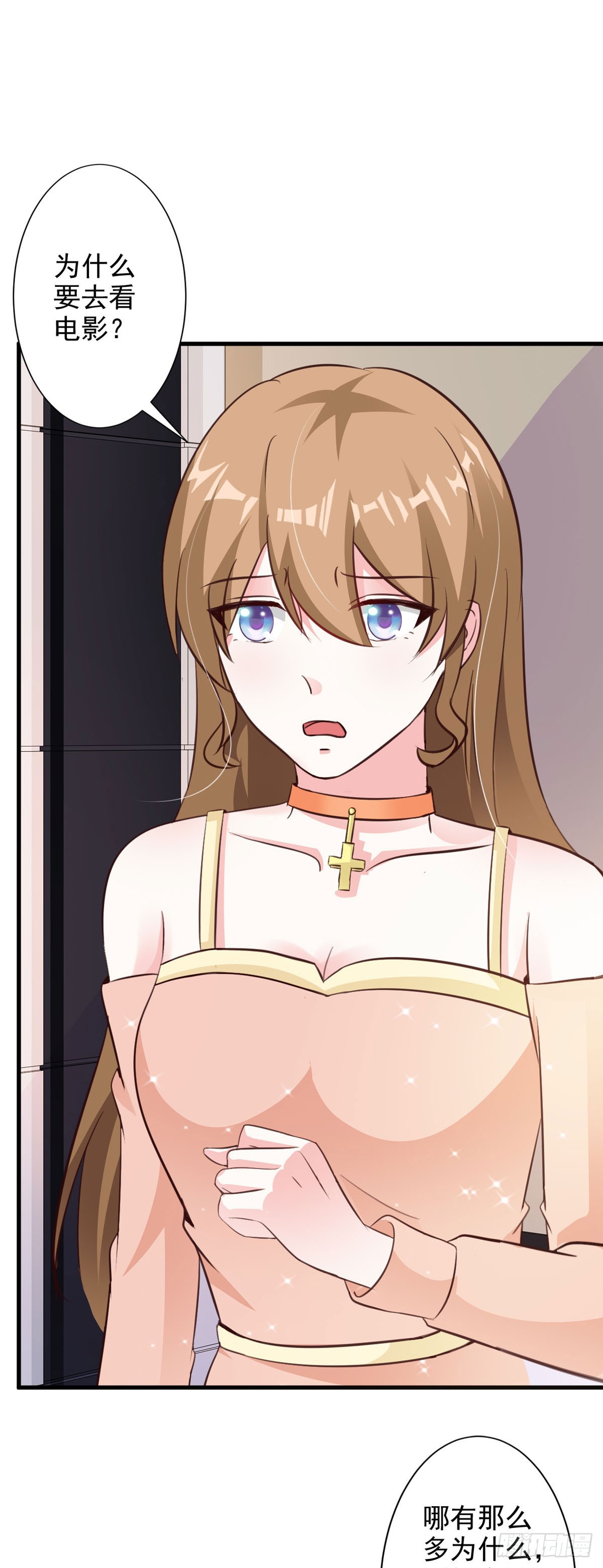 第89话0
