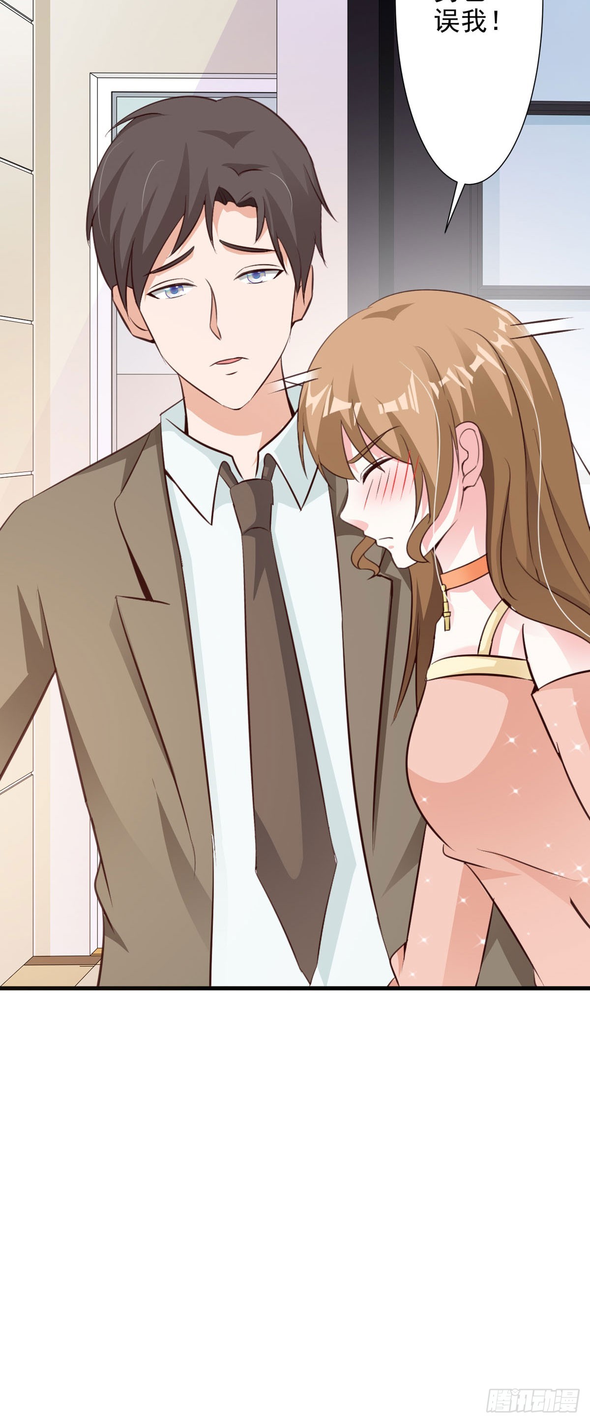 第89话10