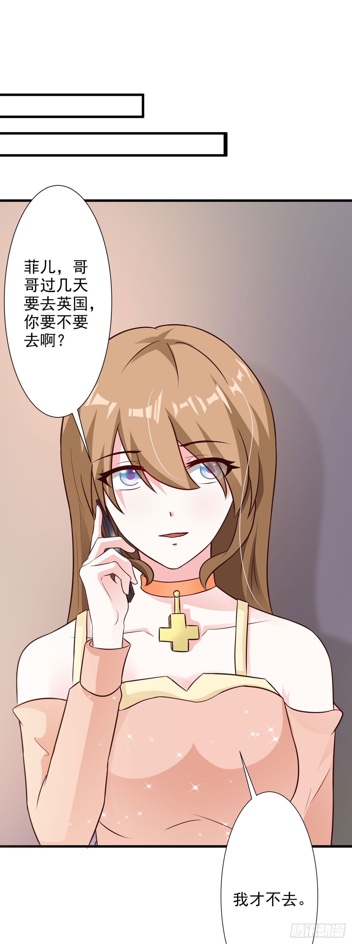 第89话11