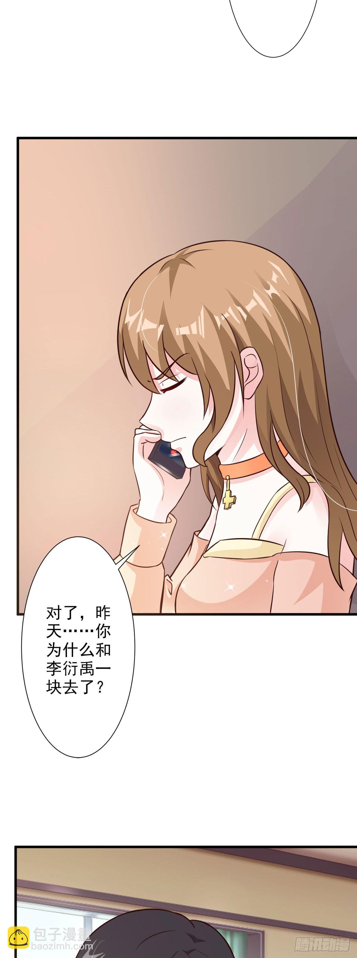 第89话12