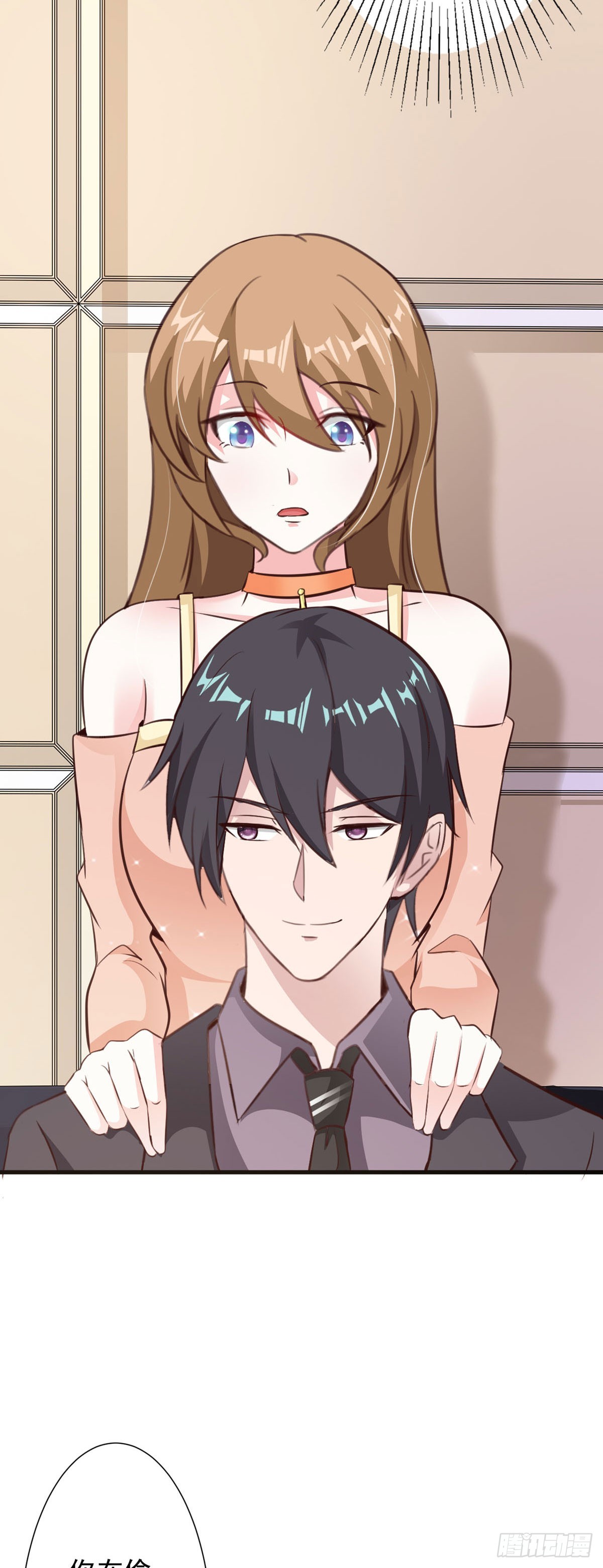 第89话2