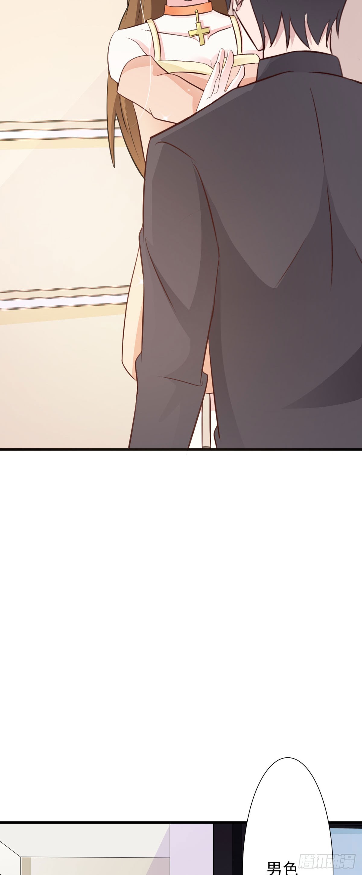 第89话9