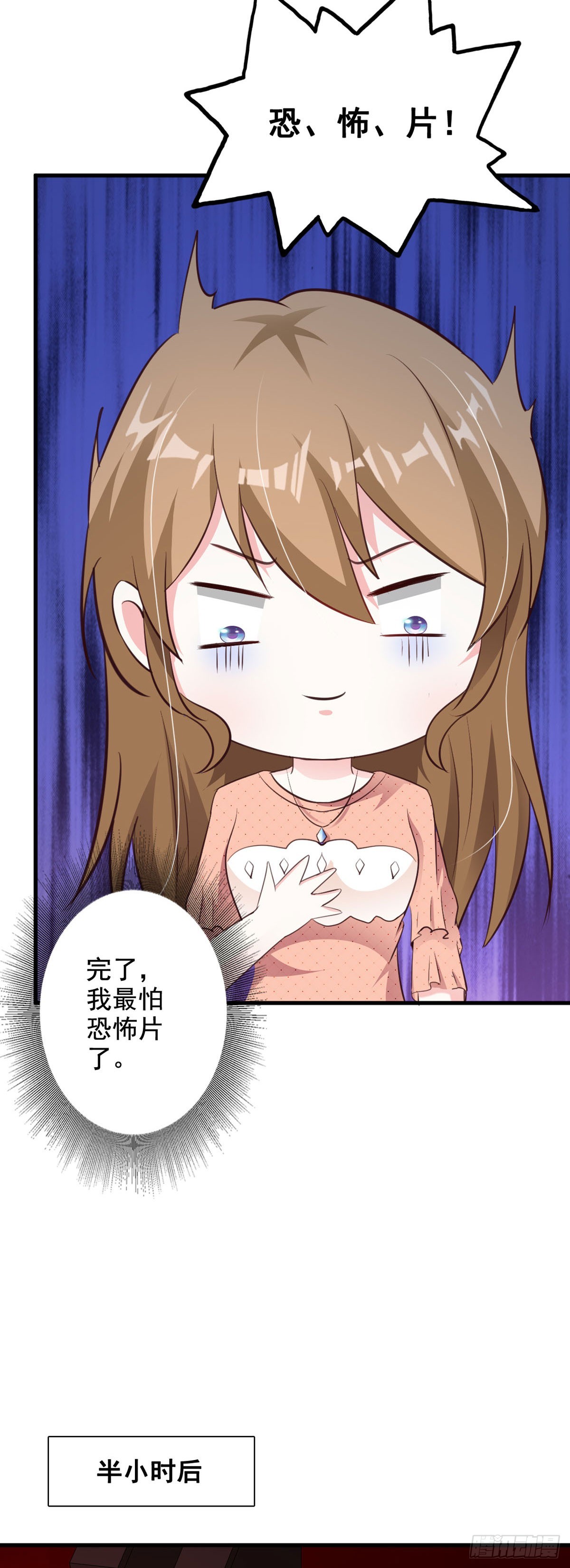 第91话3