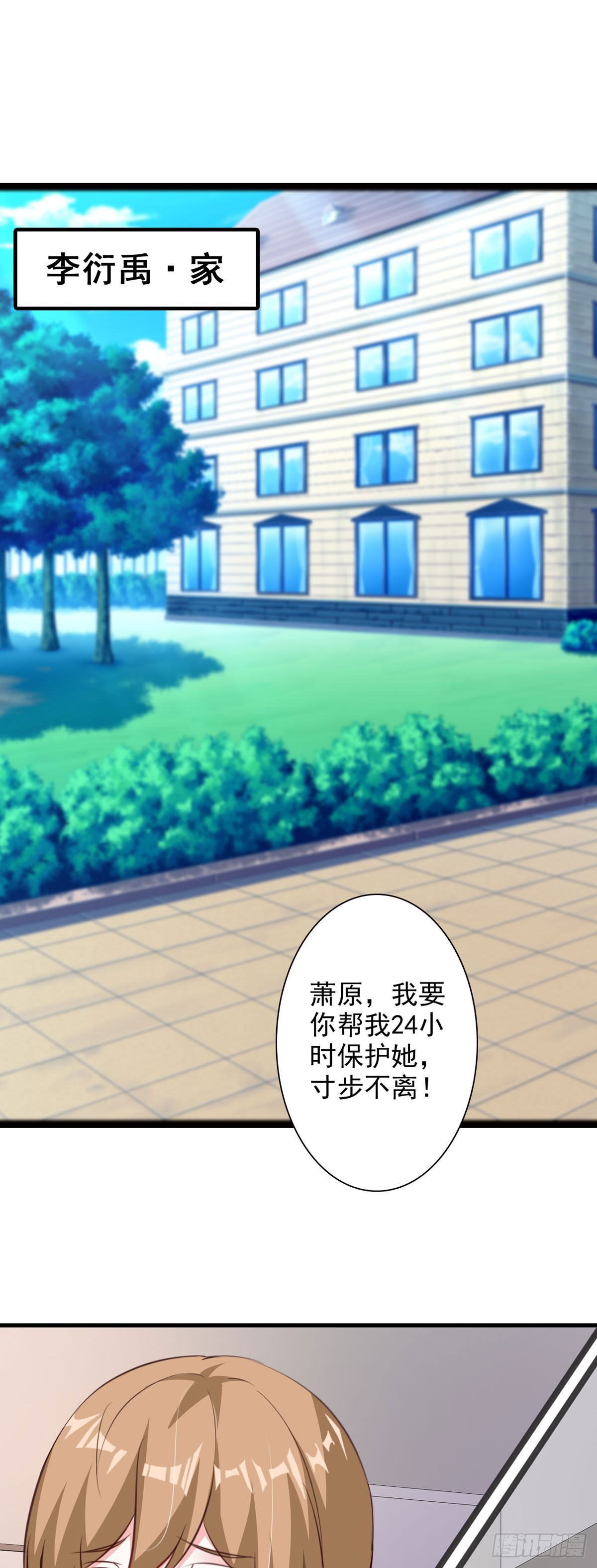 第99话0