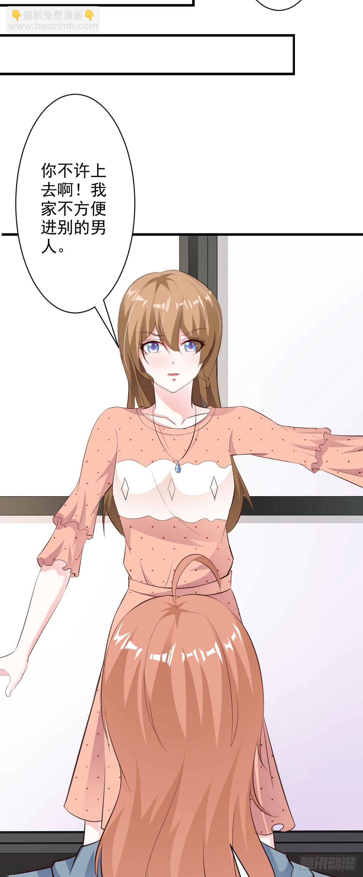 第99话11