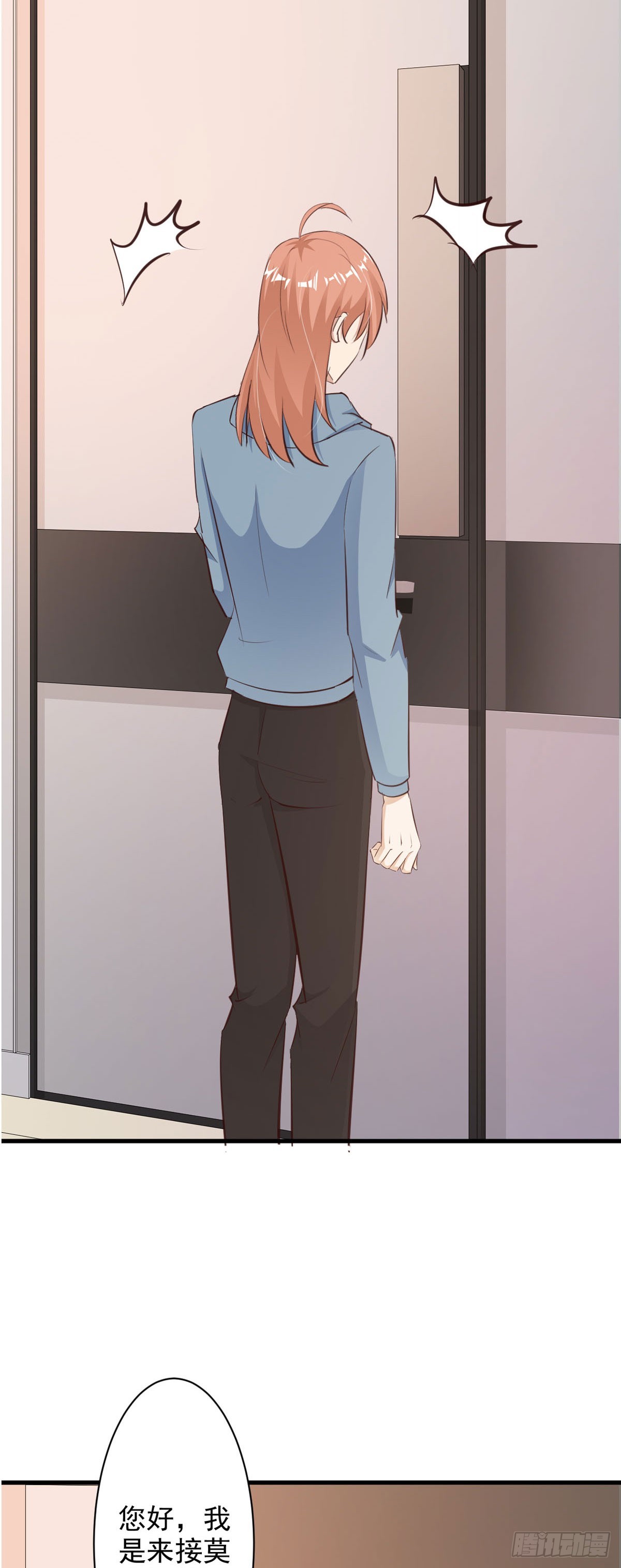 第101话12