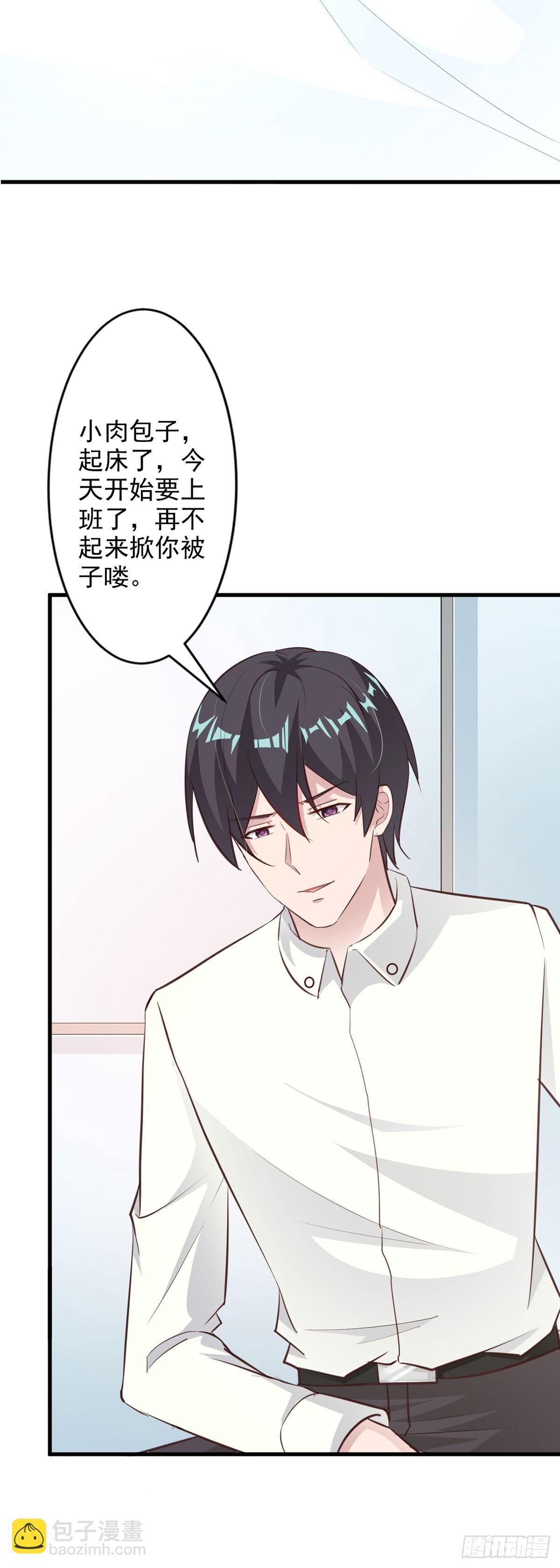 第101话17
